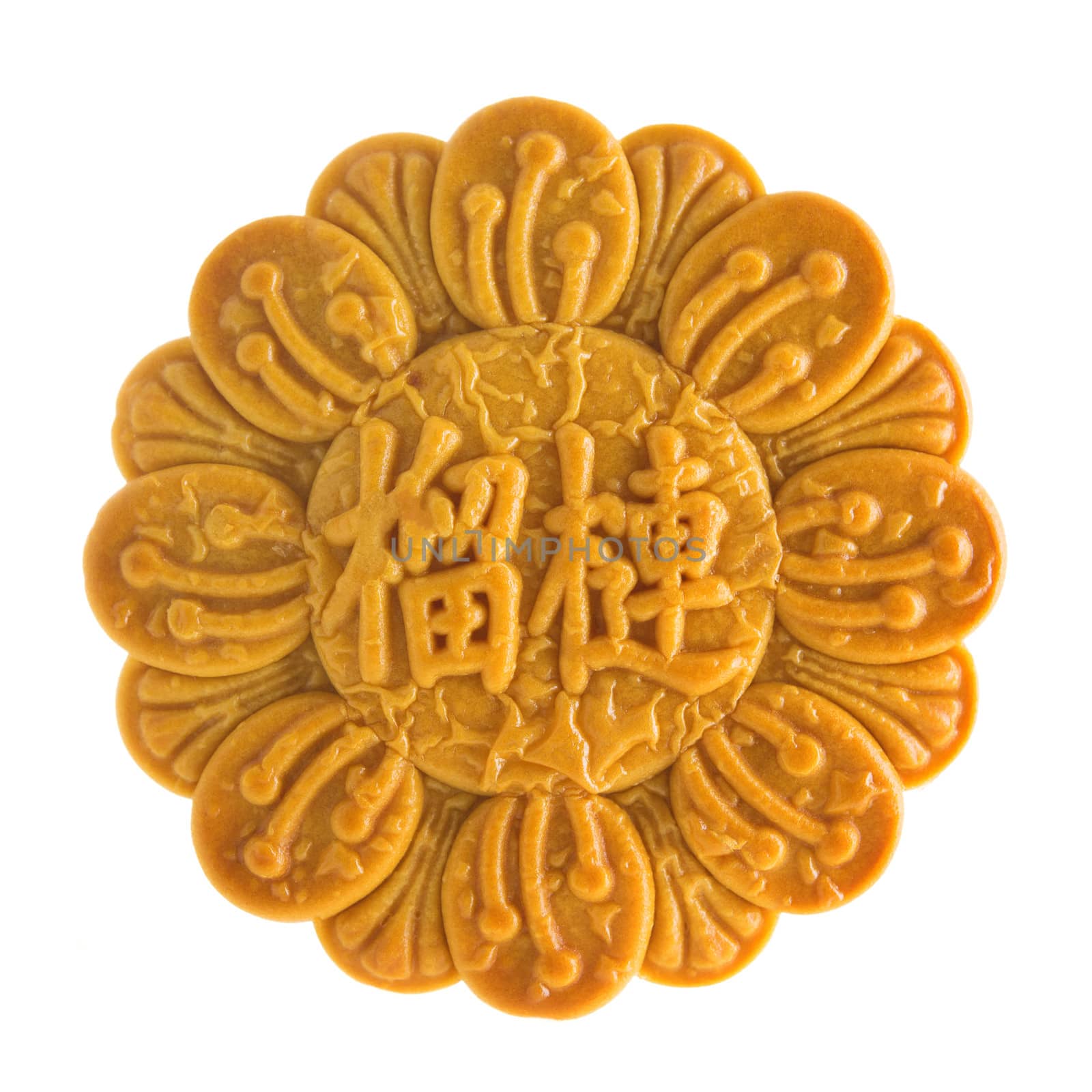 Traditional mooncake isolated on white background. Chinese mid autumn festival foods. The Chinese words on the mooncake means durian pure lotus paste, not a logo or trademark.