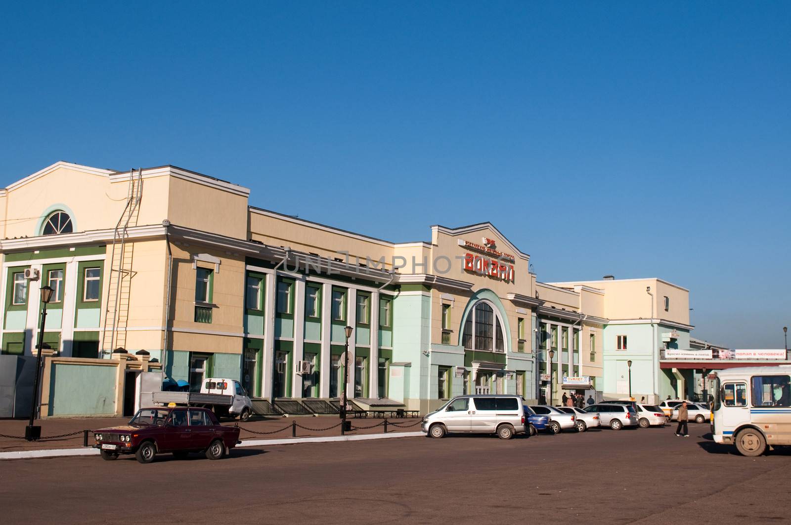 Central railway station. Ulan-Ude, capital city of the Buryat Republic, Russia