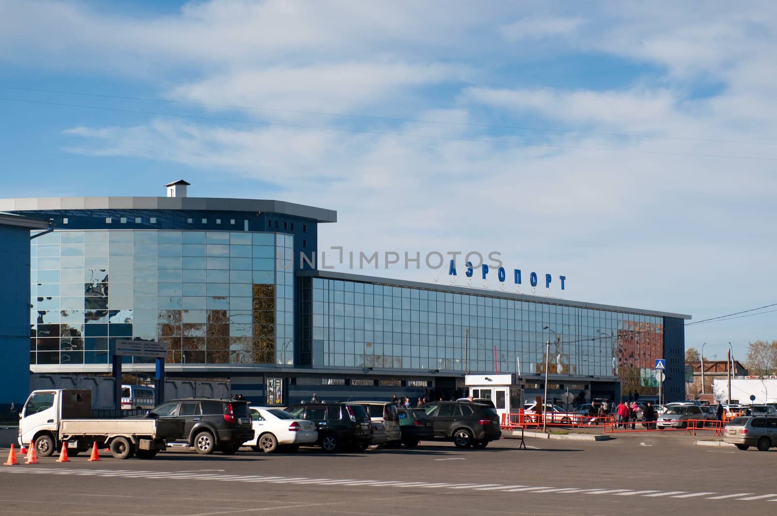 Airport in Irkutsk - main city of Lake Baikal. Russia.