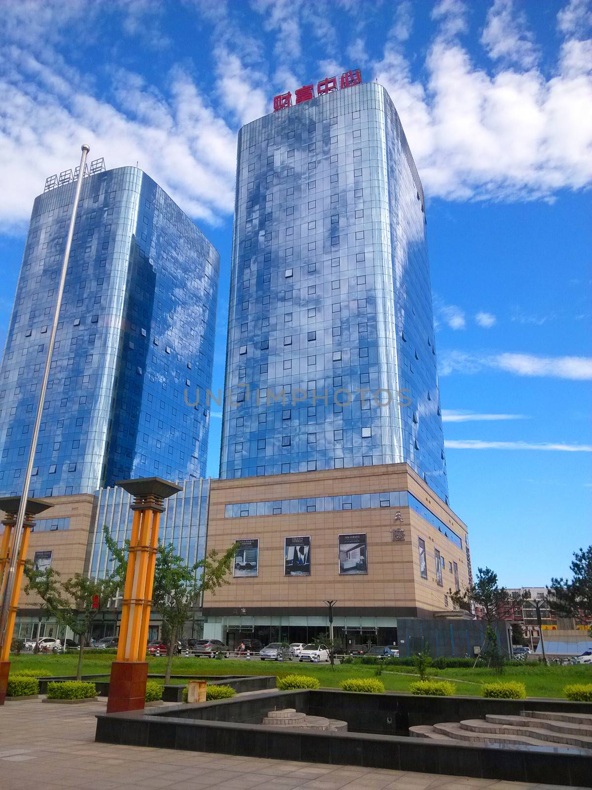 the center of wealth