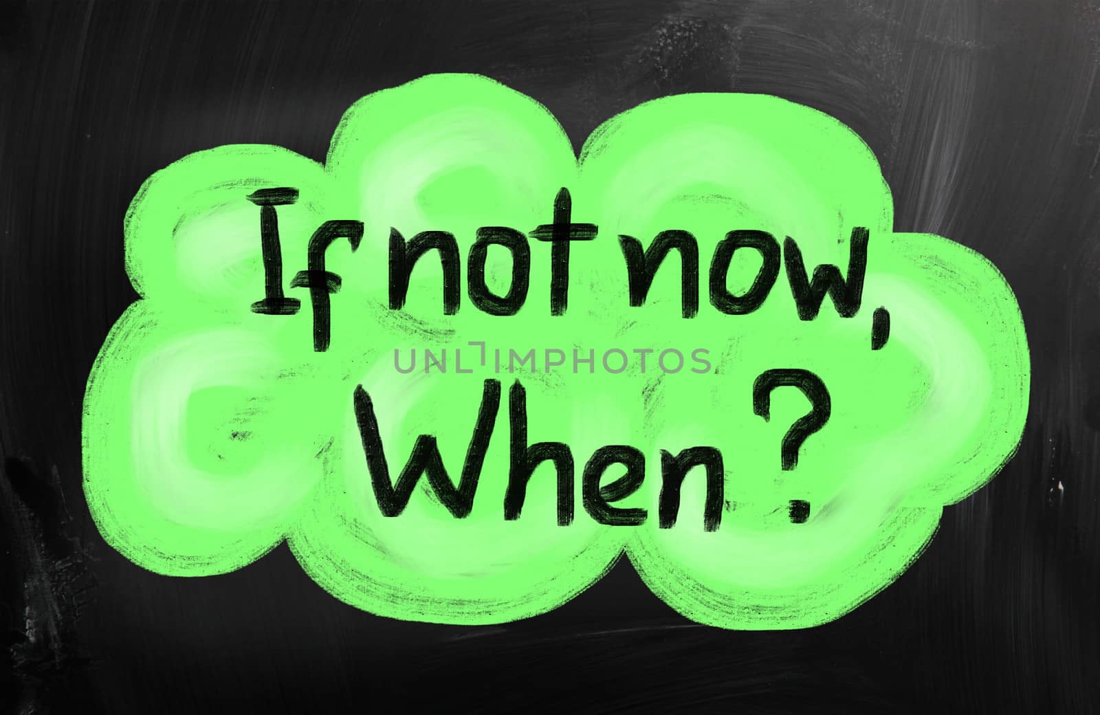 If not now, when?