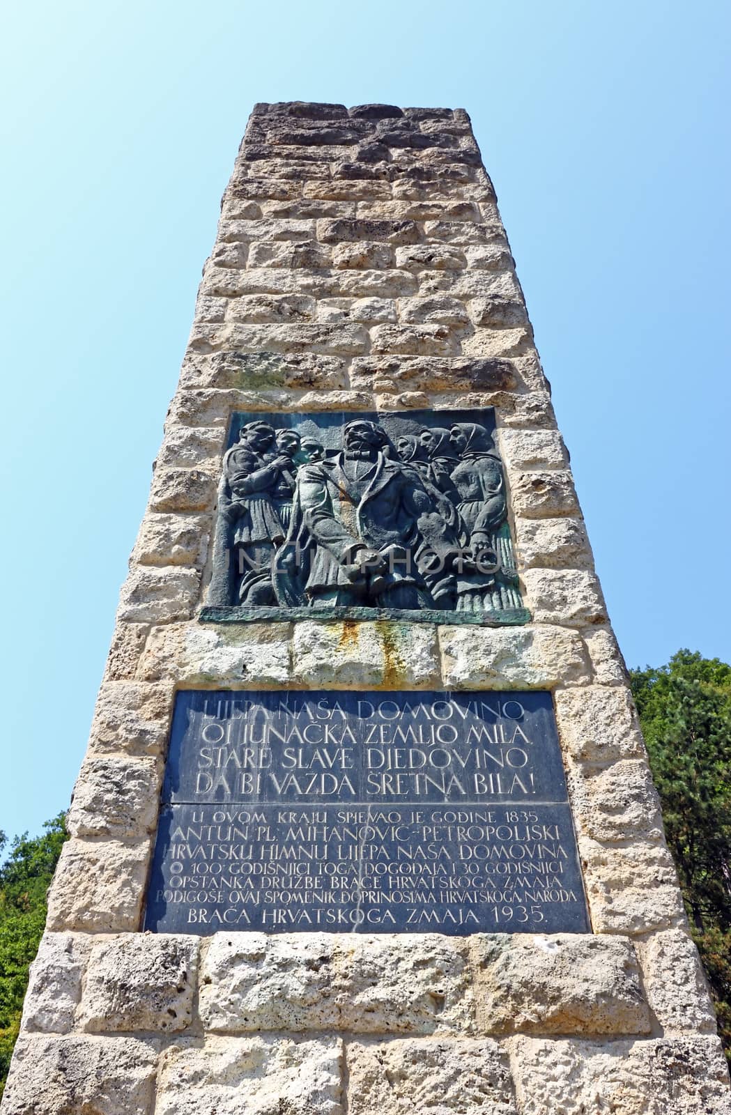 Monument to Croatian national anthem in Zelenjak, Hrvatsko Zagorje, Croatia