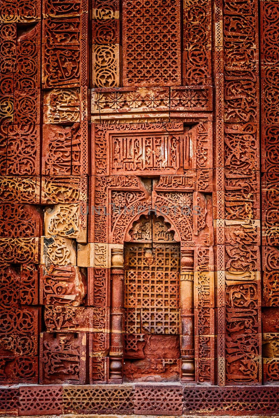 Decorated wall in Qutub complex. Delhi, India by dimol