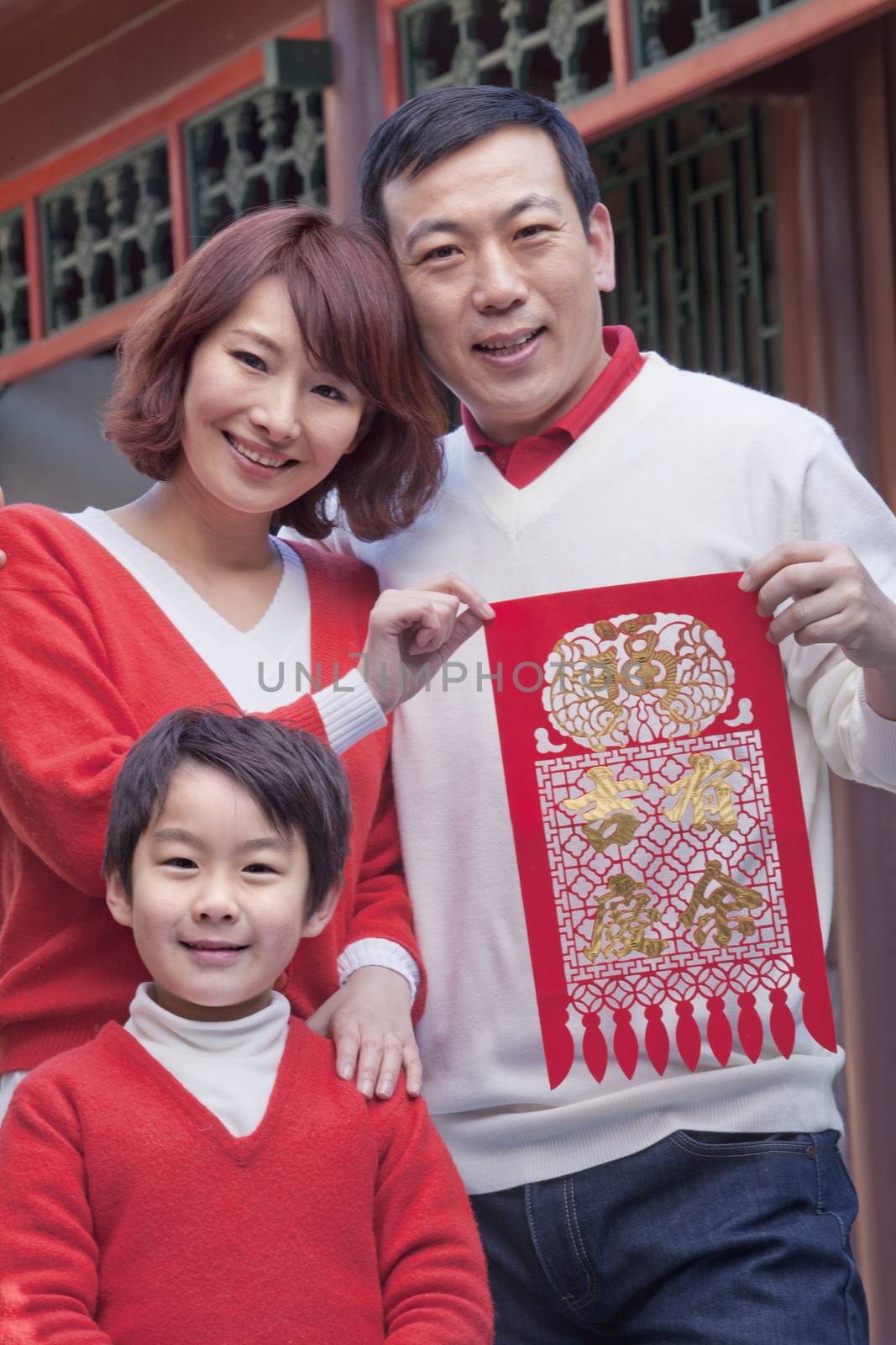 Family with Traditional Chinese Cutout