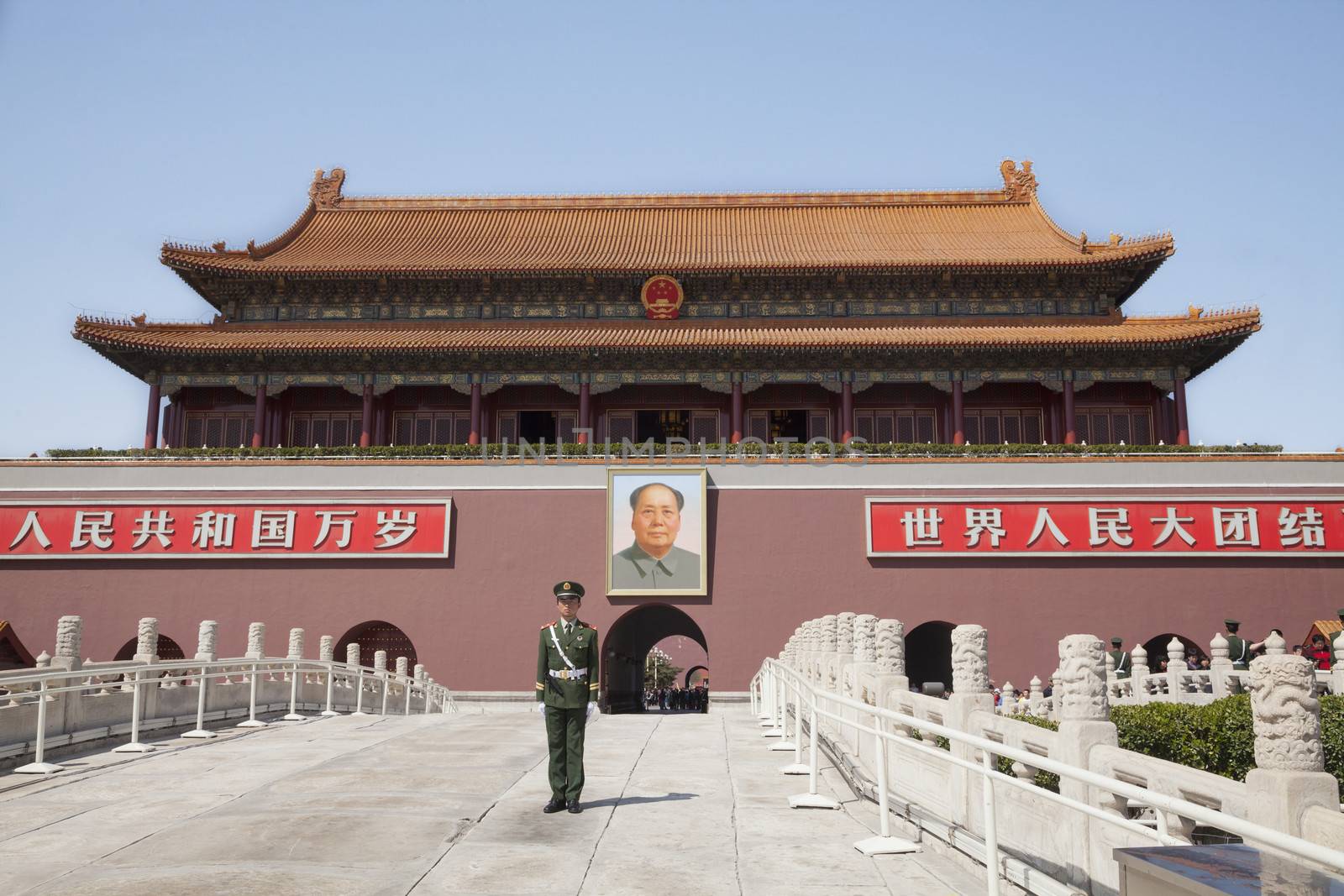 Tiananmen Square, Gate of Heavenly Peace with Mao's Portrait and guard, Beijing, China. by XiXinXing