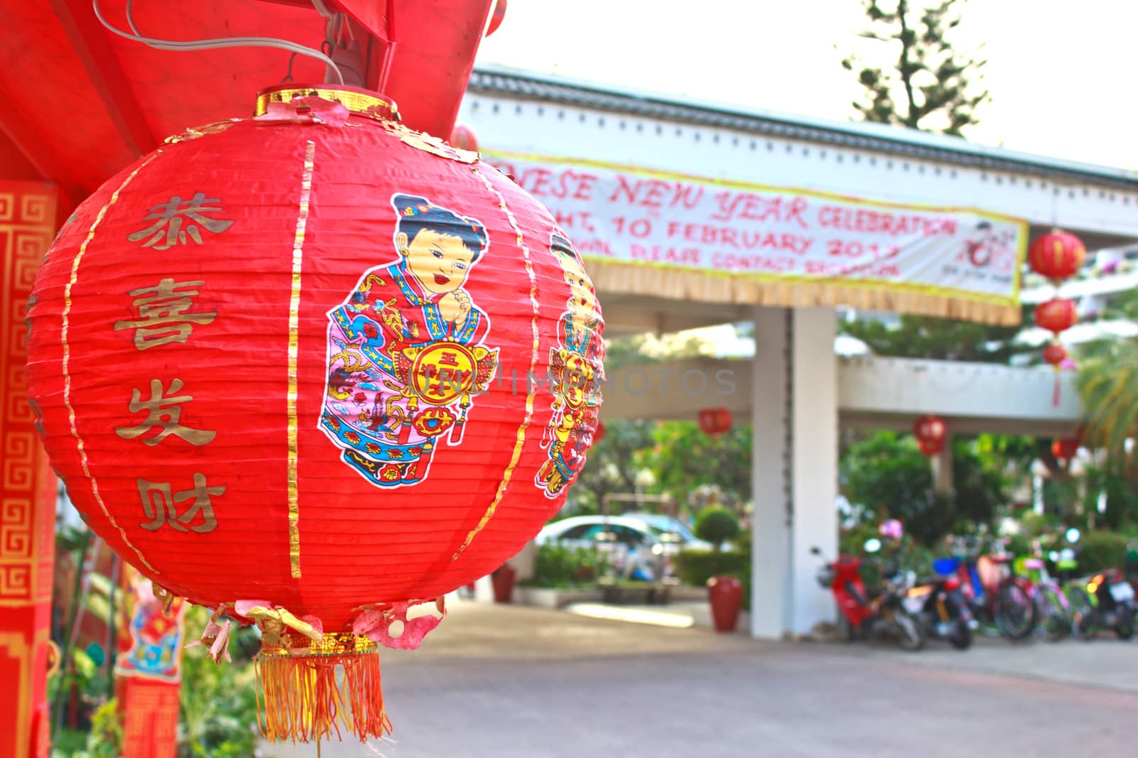 closeup of a red chinese lantern