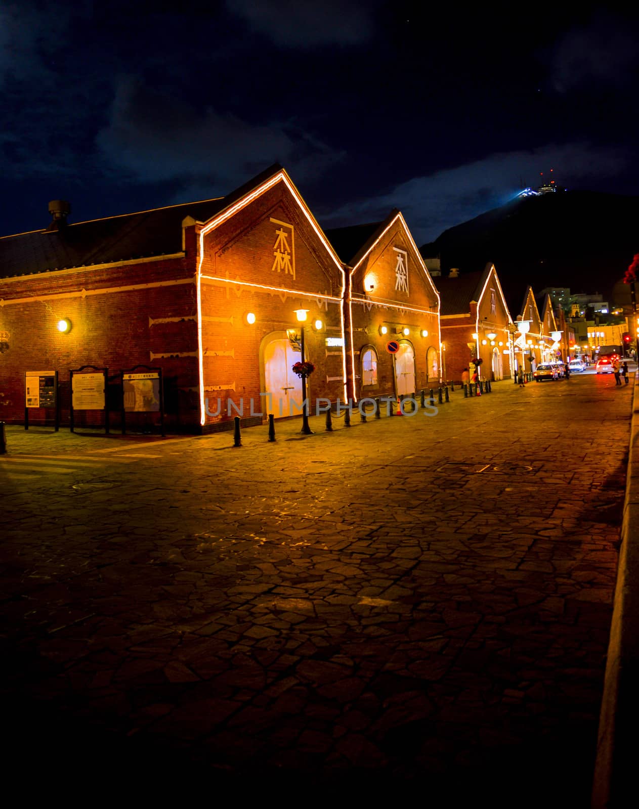 Red brick warehouse in Hakodate Japan4 by gjeerawut