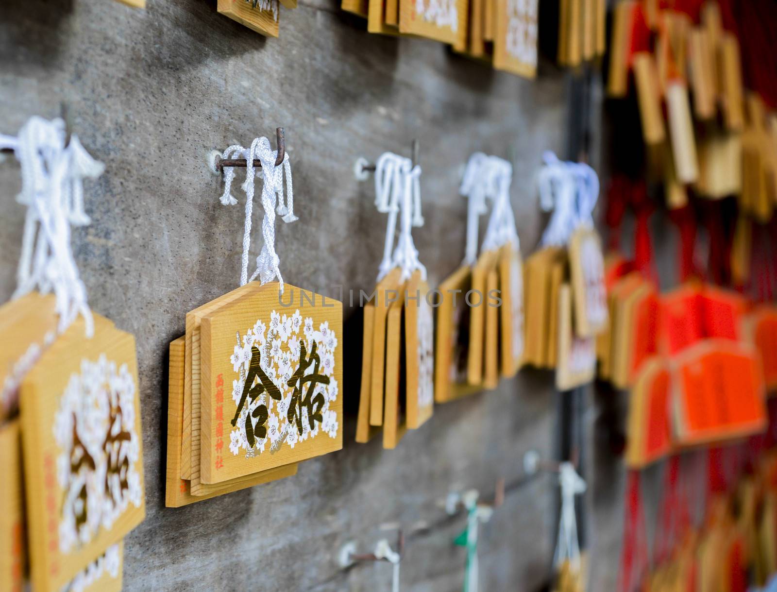 Ema wooden board for good luck in Japan1 by gjeerawut