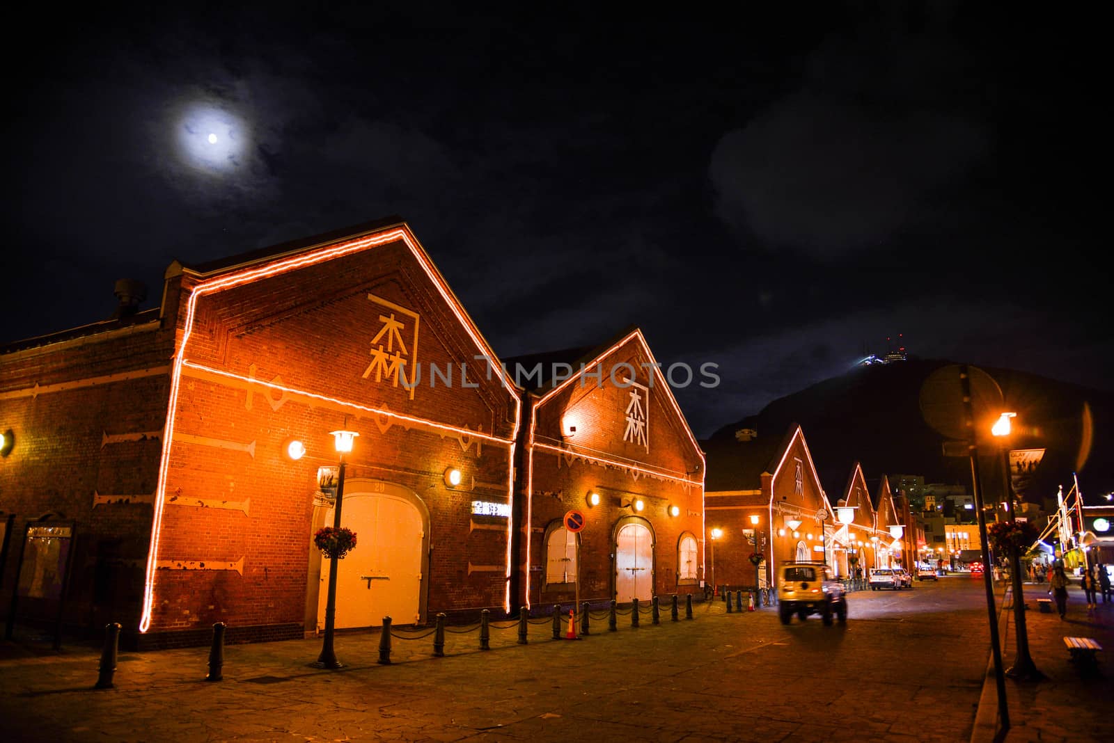 Red brick warehouse in Hakodate Japan2 by gjeerawut