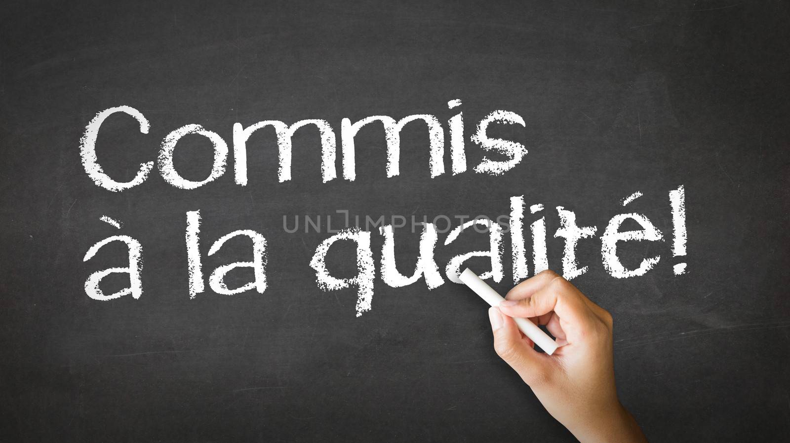 Commited to Quality (In French) by kbuntu