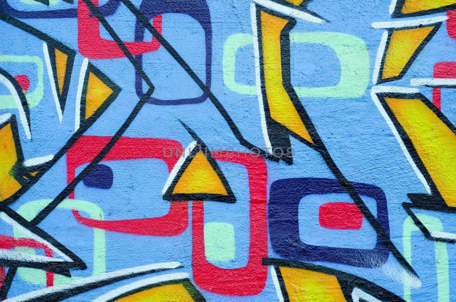 segment of graffiti on a wall