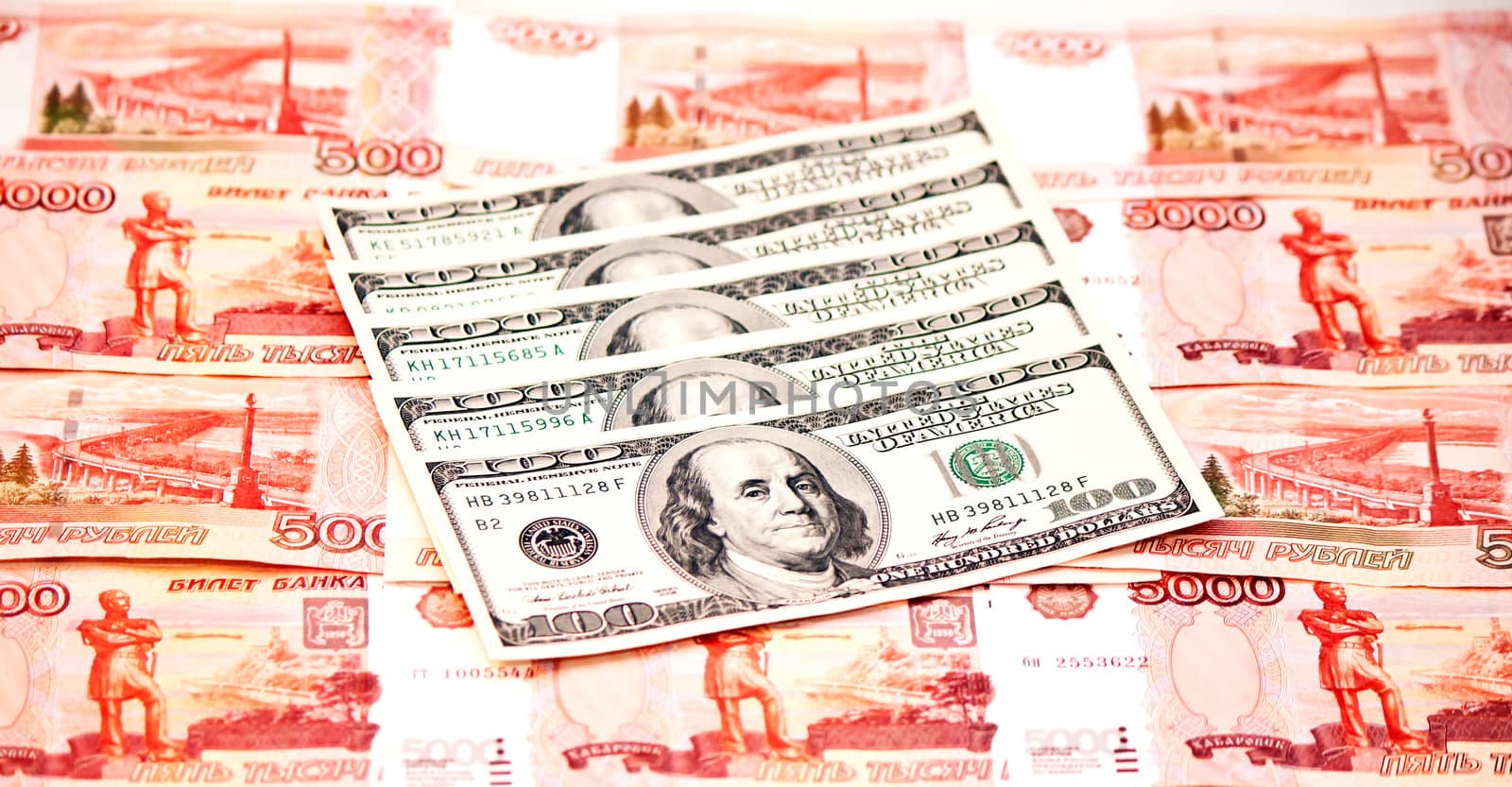 Two currencies - US Dollar and ruble
