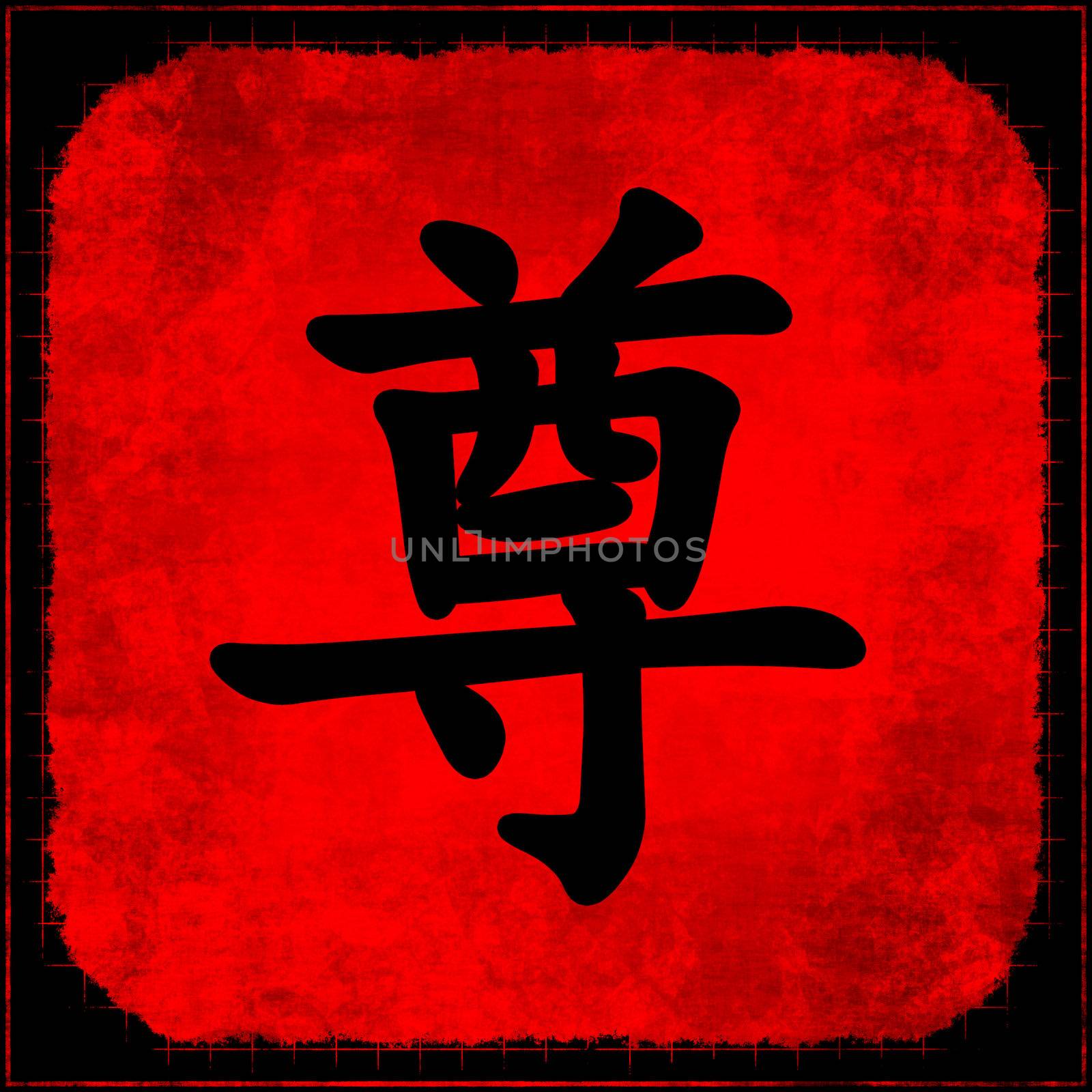 Honor in Traditional Chinese Calligraphy as Art