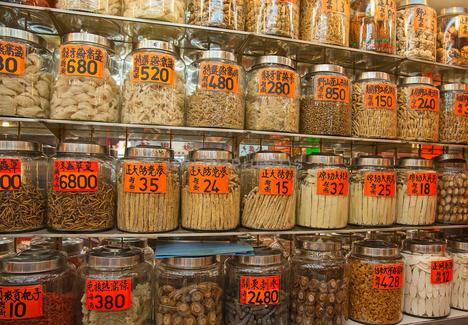 Traditional chinese shop with food and medicine ingredients