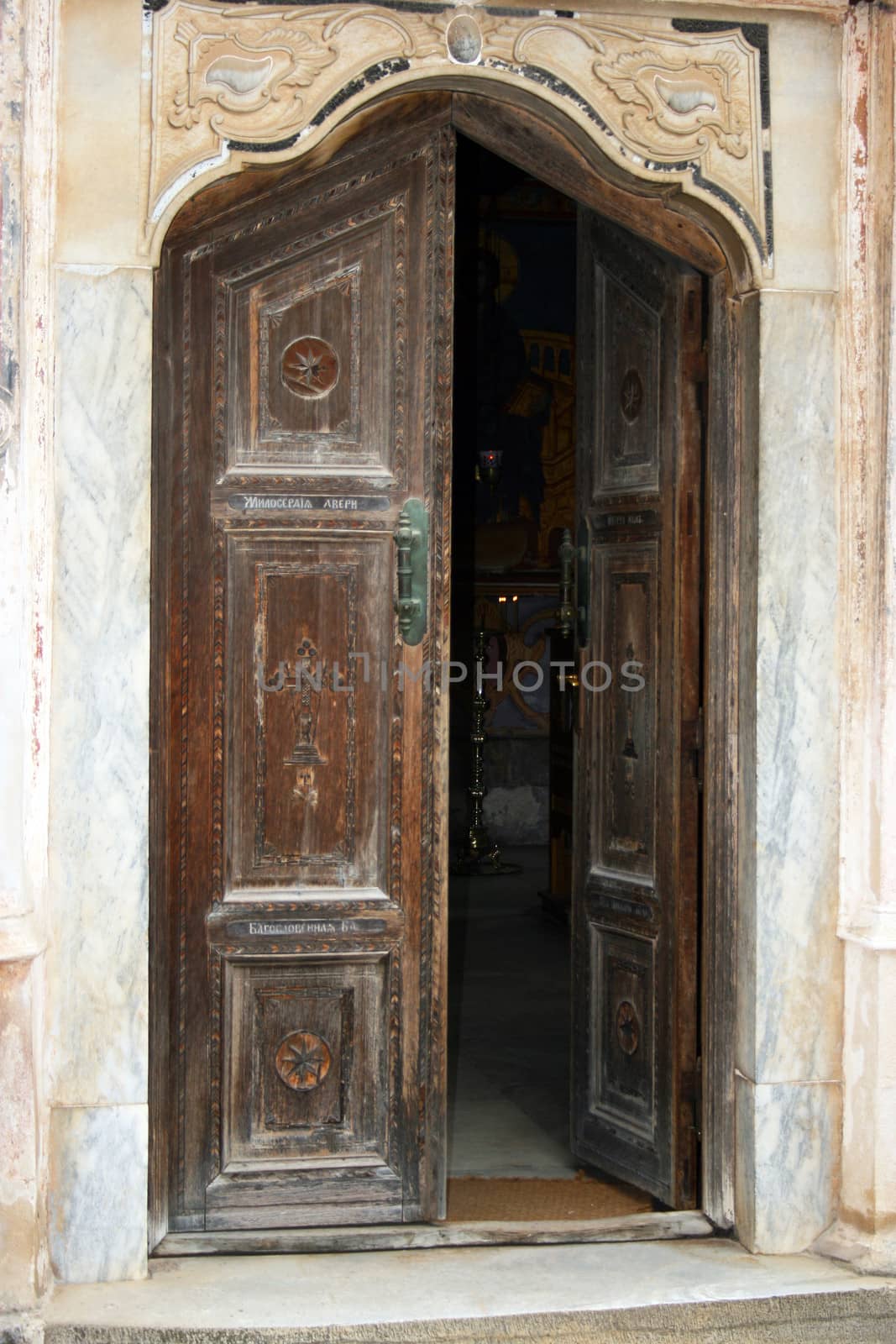 Detail from Hilandar Monastery on Mount Athos in Greece