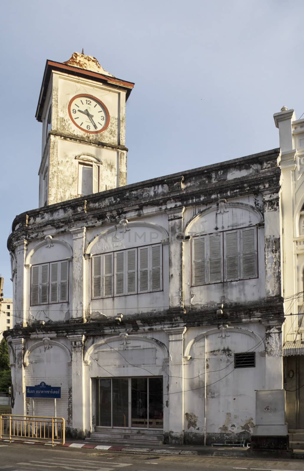 The old police station, Phuket Town, Thailand