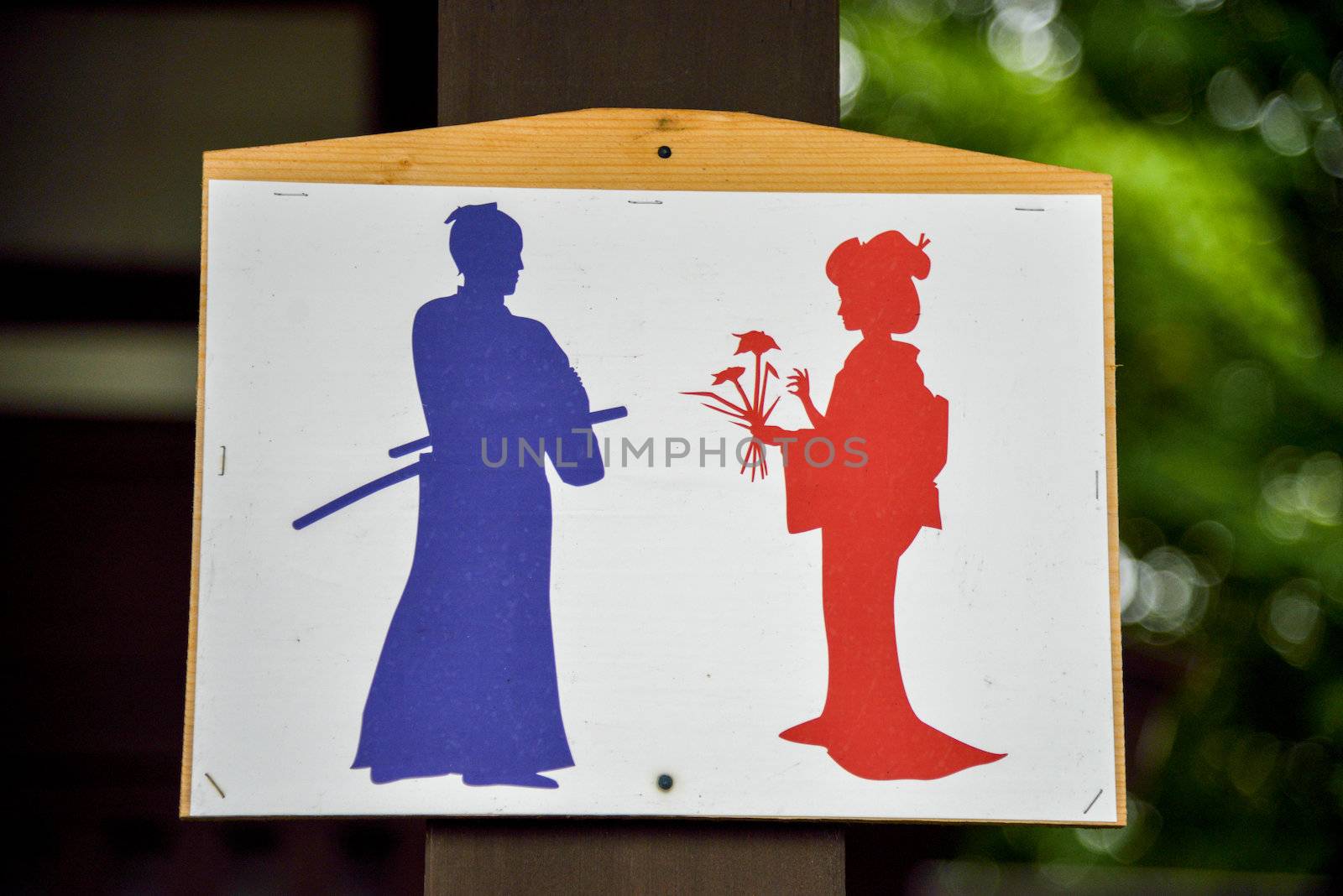 Toilet sign in Japanese style by gjeerawut