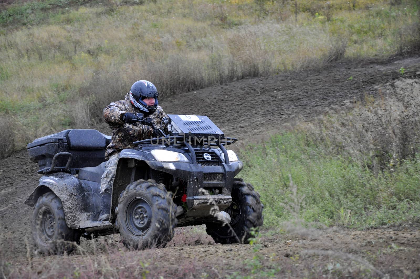 Official closing of a season of driving on ATVs took place in Tyumen on October 5 on rest and sports Tsentra Route "Voroninsky hills"