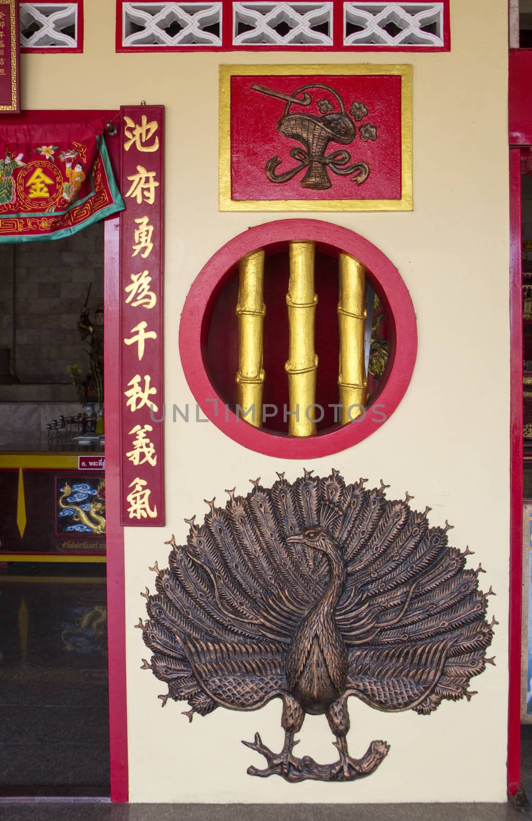 Chinese temple detail in Phuket, Thailand