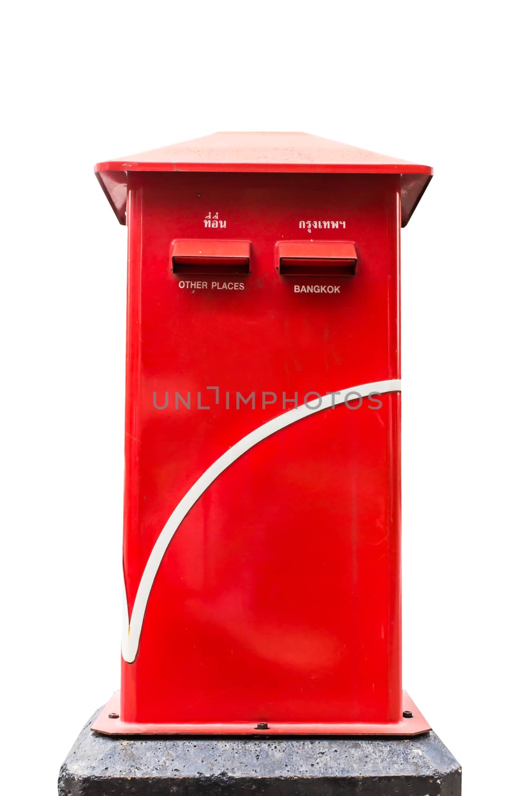 Red Post Box isolated on white background by photo2life