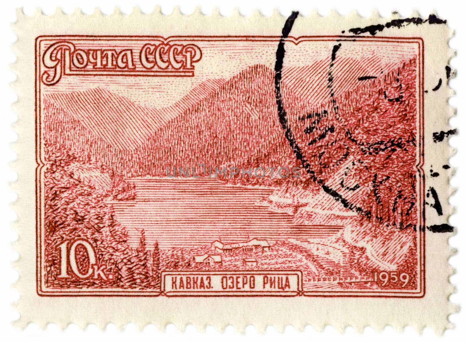 Mountain Lake Rizza in Caucasus on post stamp by wander