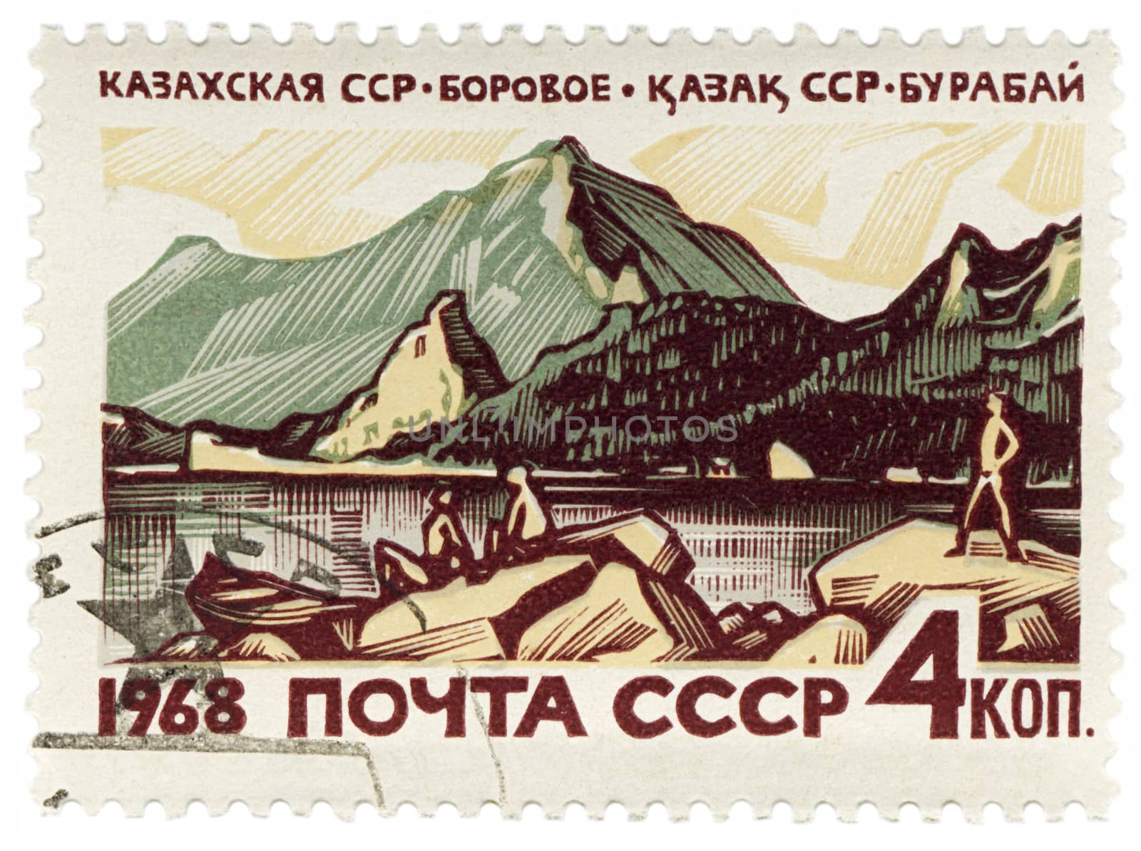 Lake Borovoe in Kazakhstan on post stamp by wander