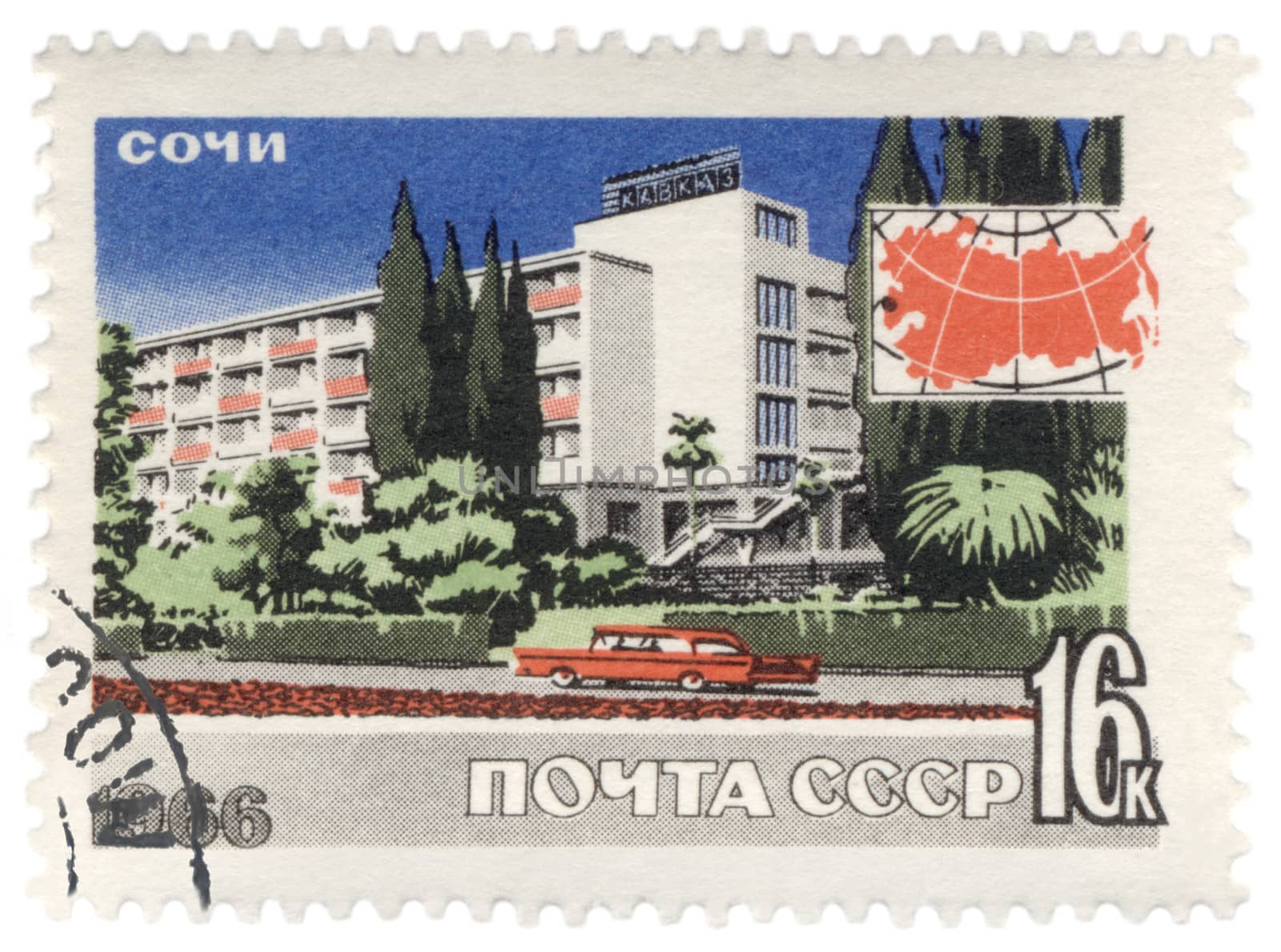 USSR - CIRCA 1966: A stamp printed in the USSR shows hotel "Caucasus" in Sochi, series, circa 1966