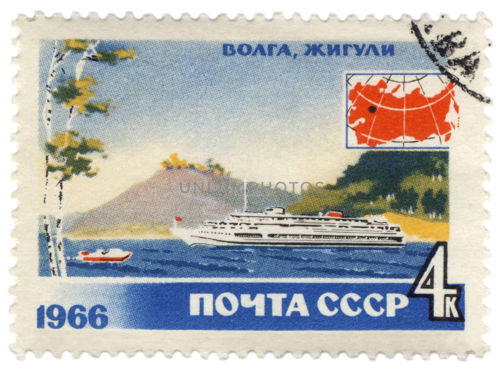 Volga river with passenger ship on post stamp by wander
