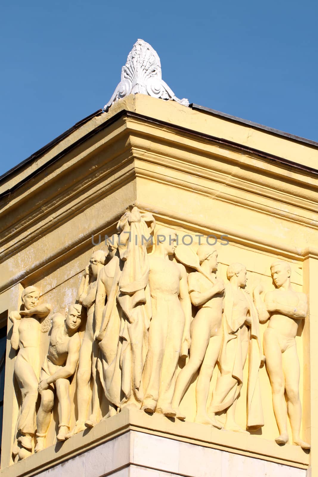 Detail of building Dinamo metro station