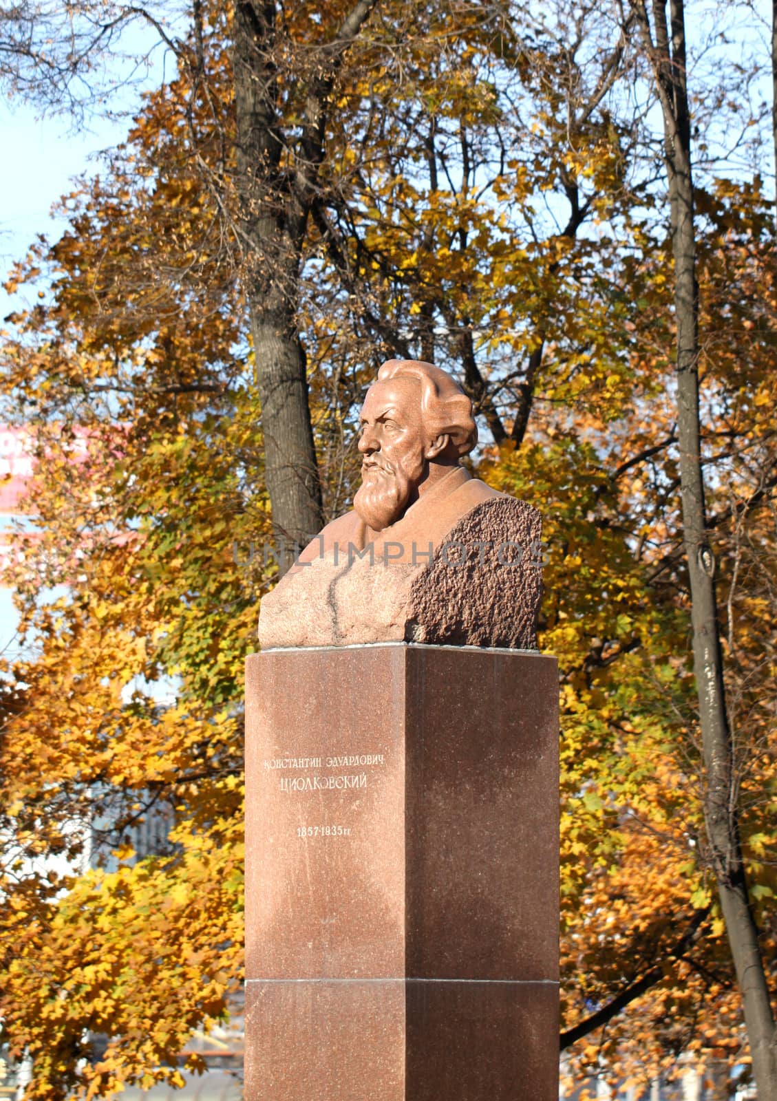 Tsiolkovsky Monument in Moscow