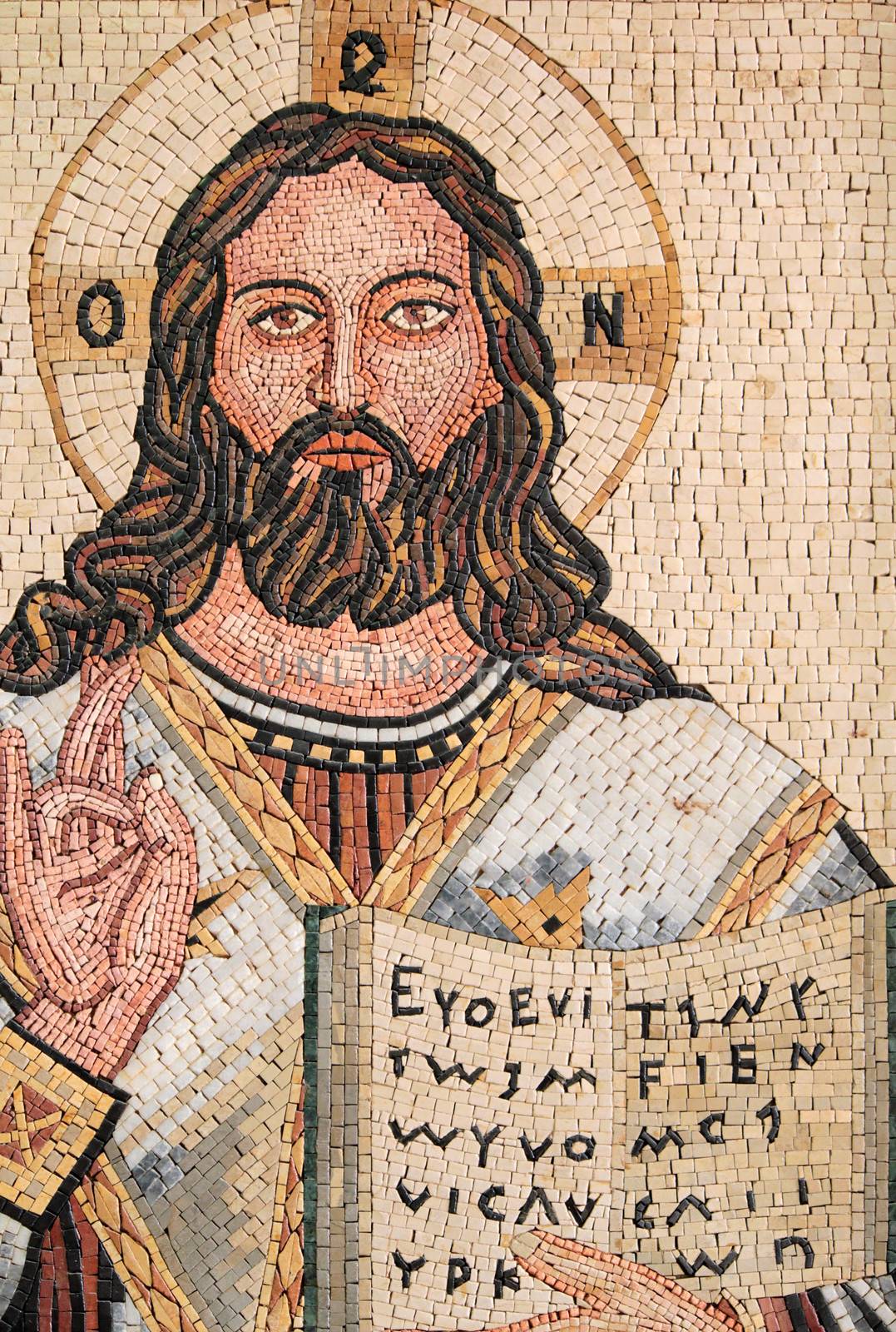 Antique Byzantine Christian mosaic portrait of Jesus Christ