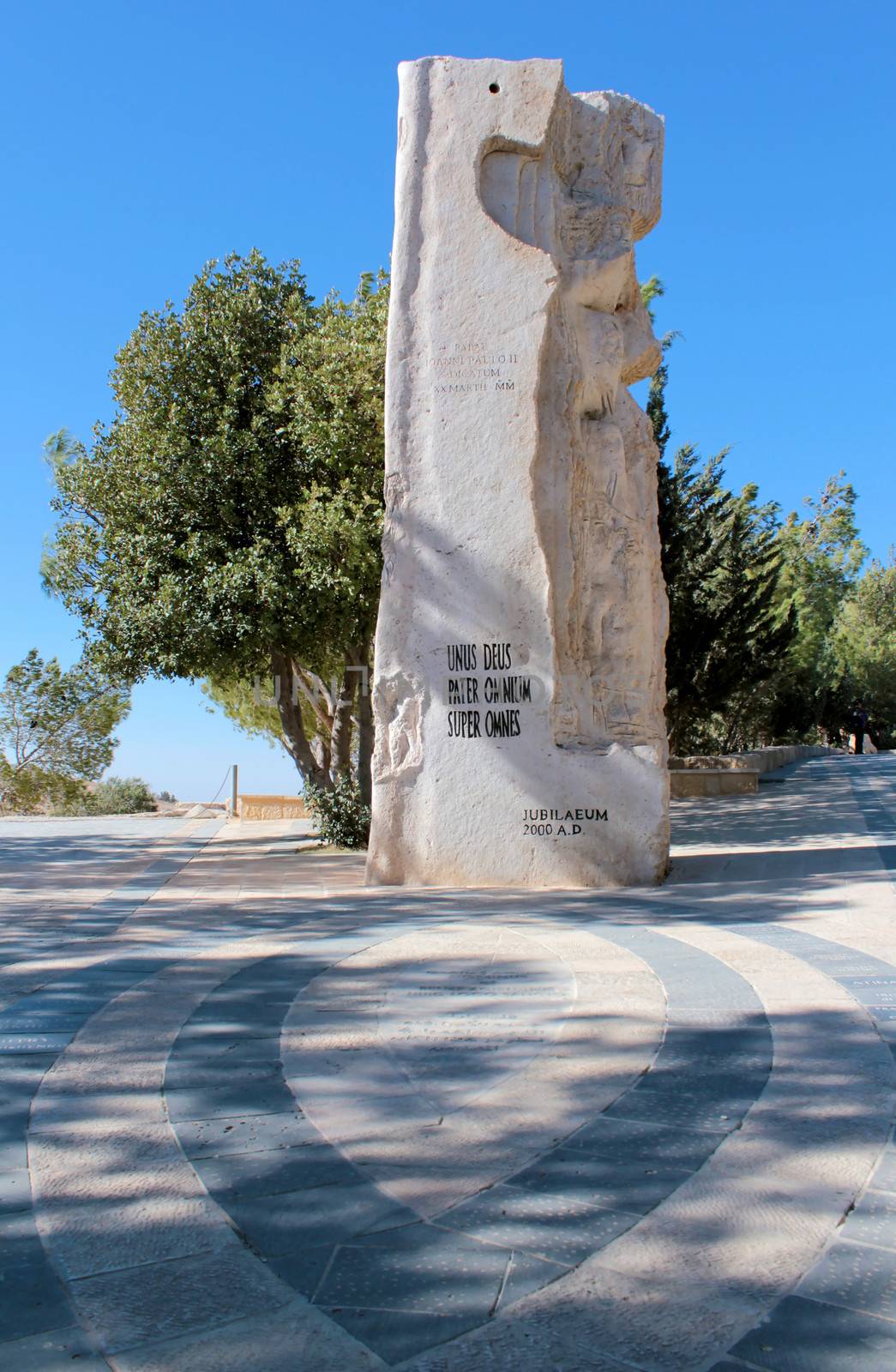 Mount Nebu, memorial of the phrofet Moses. Jordan