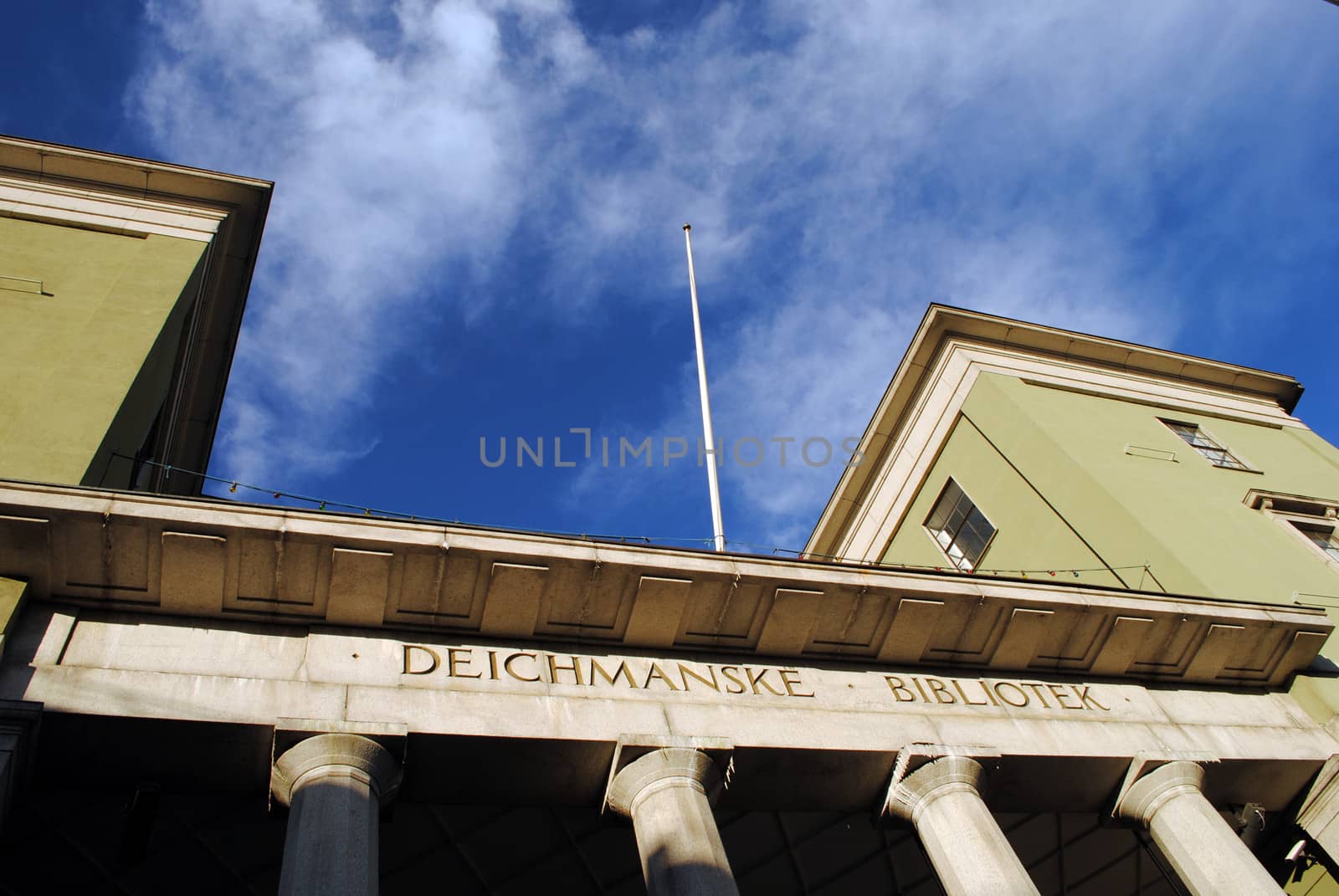 Oslo Public Library, formally known as the Deichman Library (Norwegian: Deichmanske bibliotek), is the municipal public library serving Oslo, Norway. It is the country's first and largest library.