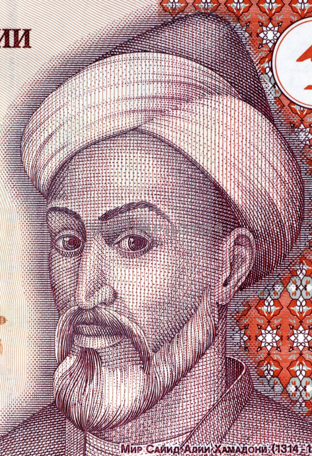 Mir Sayyid Ali Hamadani (1314-1384) on 10 Somoni 1999 Banknote from Tajikistan. Muslim scholar.
