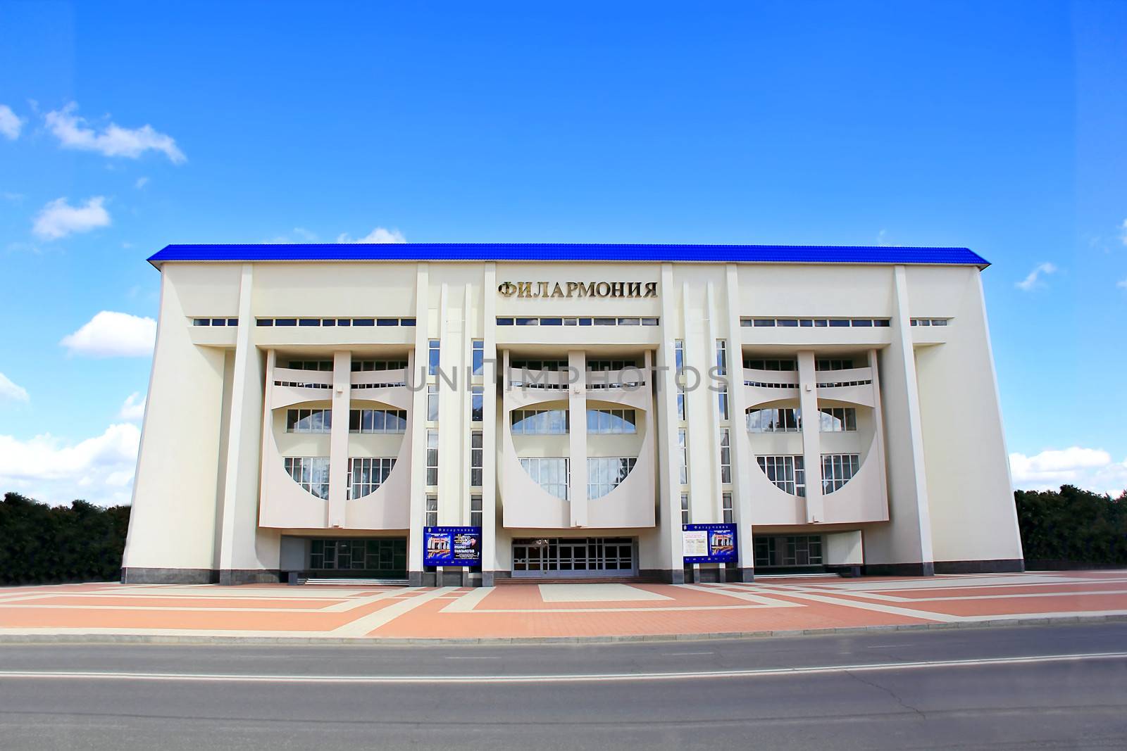 Town landscape of philharmonic in South Russia