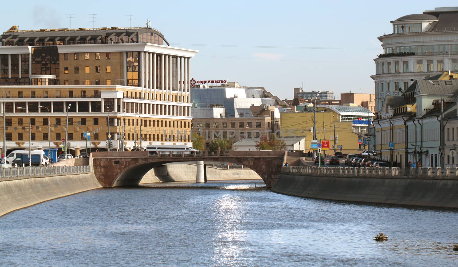 The drainage channel in Moscow