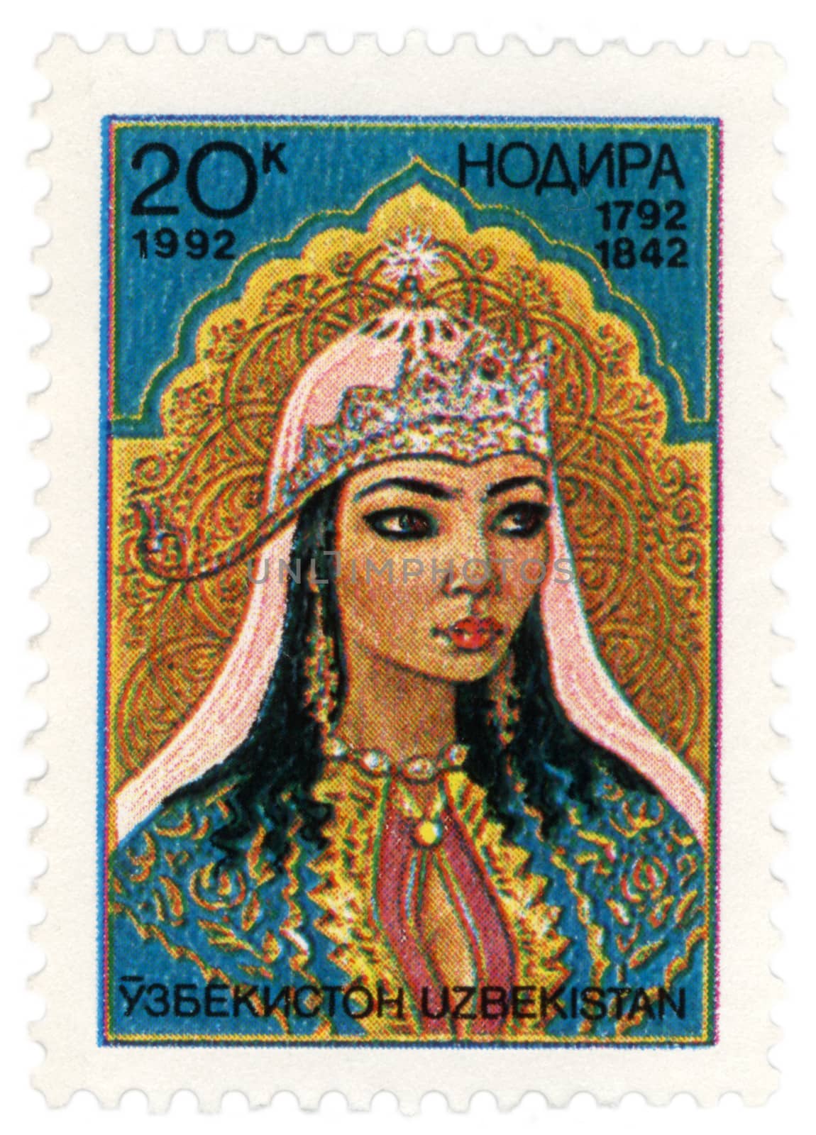 Uzbekistan - CIRCA 1992: post stamp printed in Uzbekistan shows portrait of Uzbek poetess Nadira (1792-1842), circa 1992