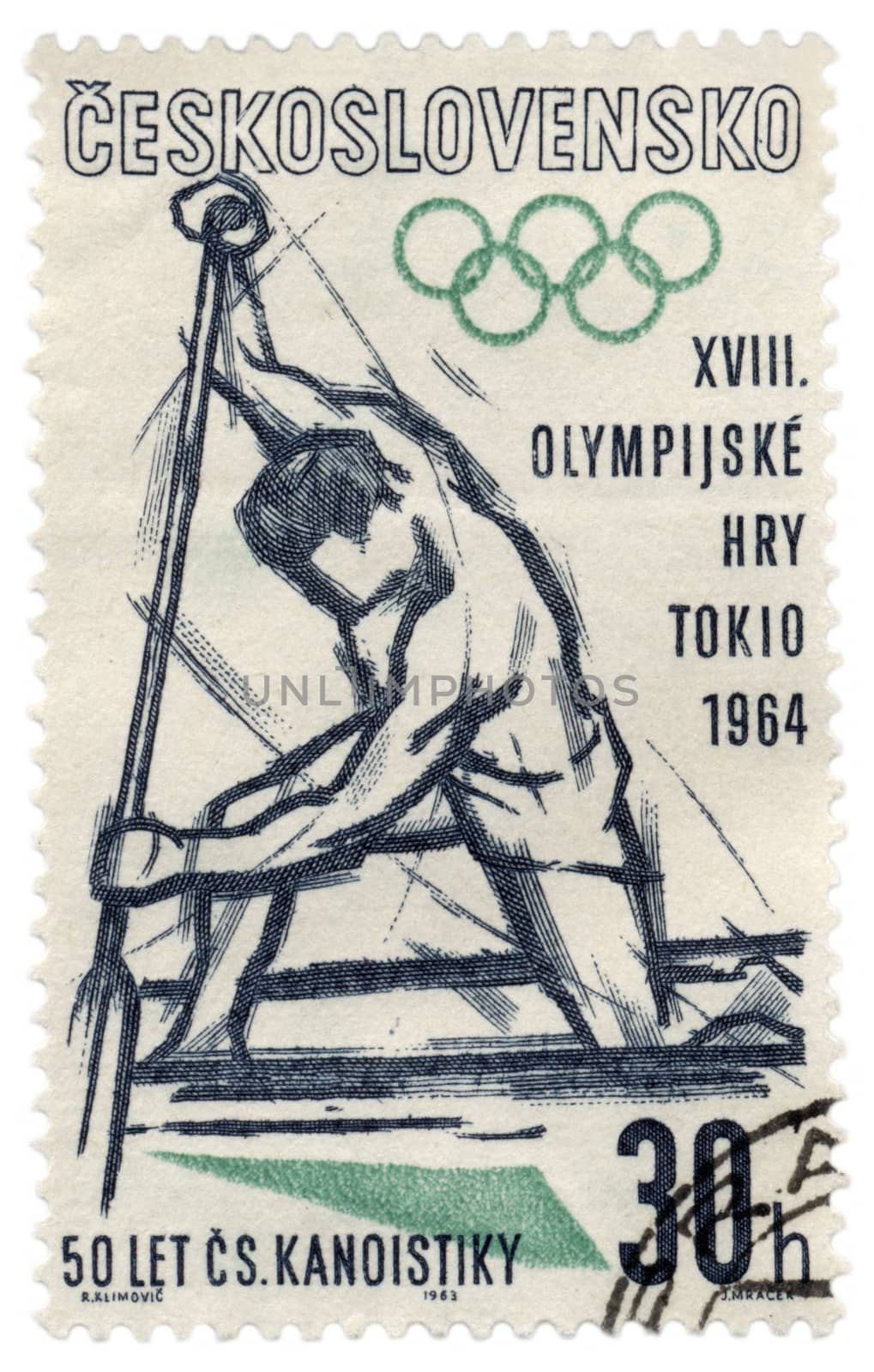Canoe rower on post stamp by wander