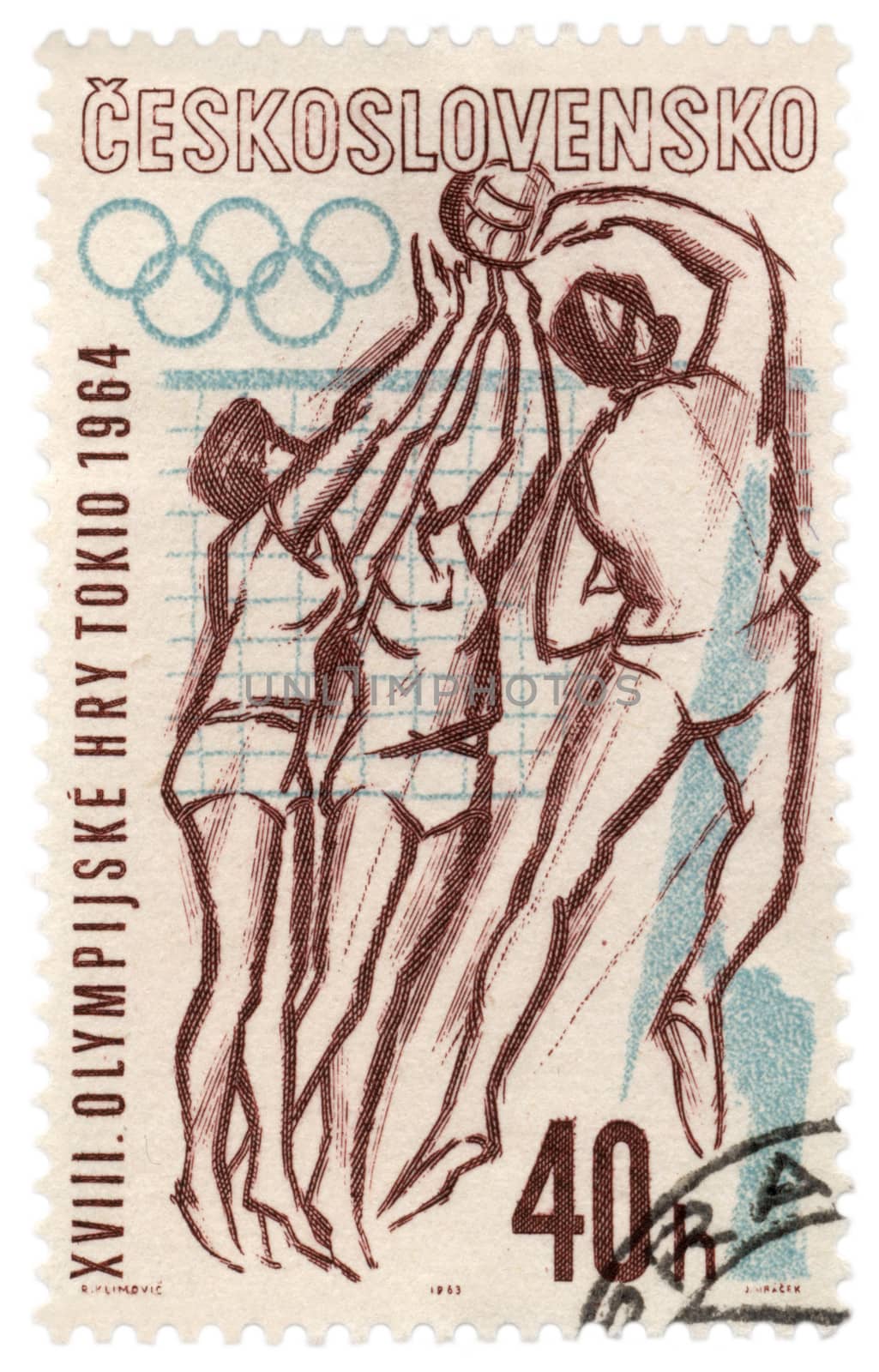 Volleyball silhouettes on post stamp by wander