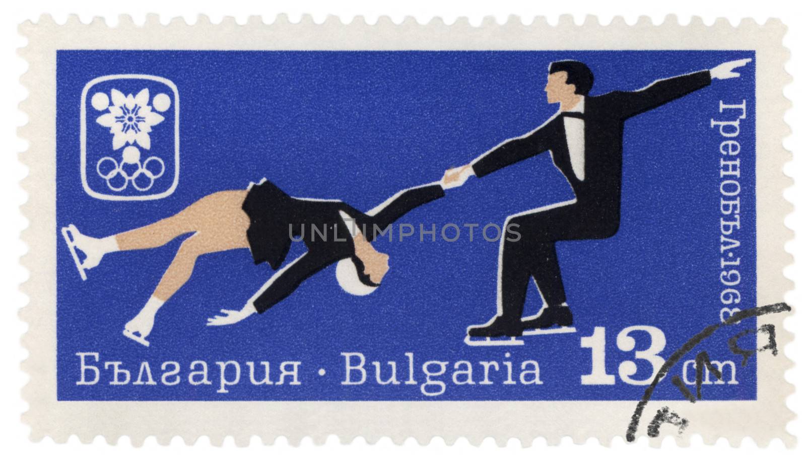 Pairs figure skating on post stamp by wander
