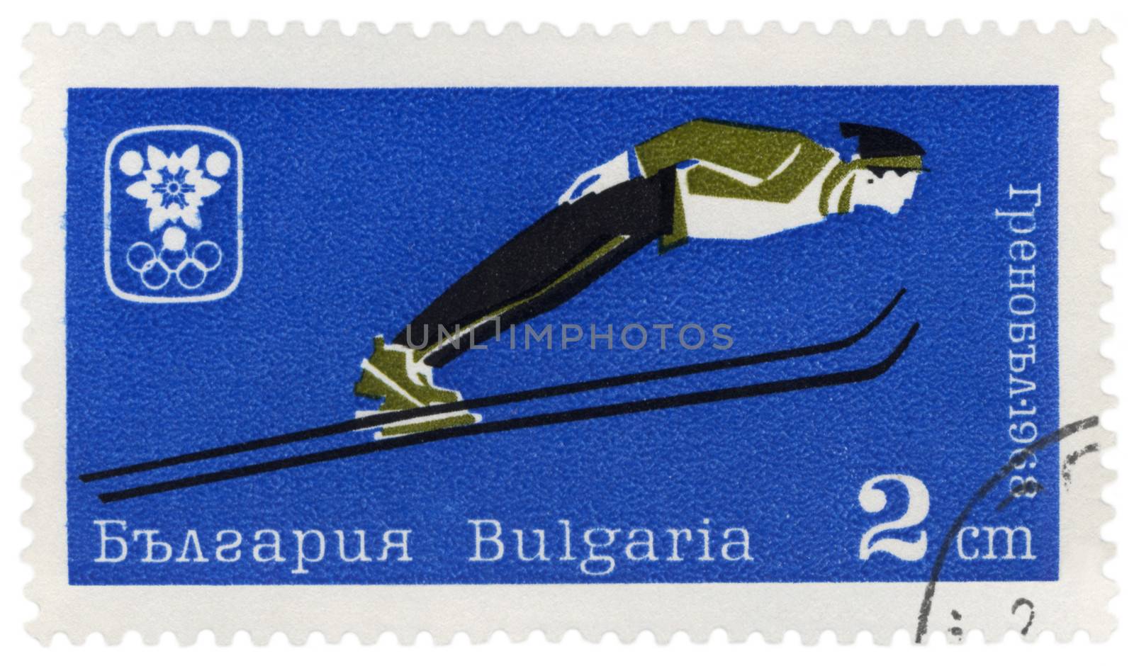 BULGARIA - CIRCA 1968: A post stamp printed in Bulgaria shows flying skier, dedicated to Winter Olympic games in Grenoble, series, circa 1968
