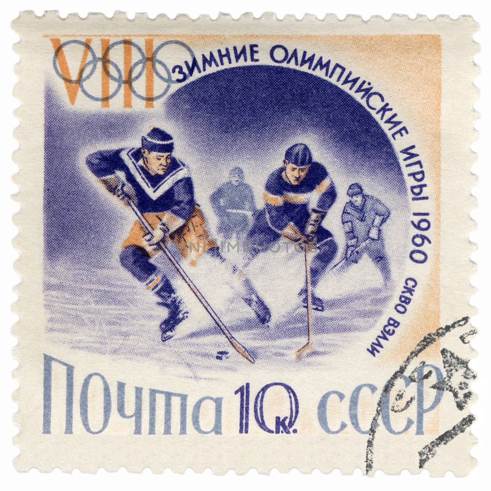 USSR - CIRCA 1960: A post stamp printed in the USSR shows ice hockey, dedicated to the Olympic Winter Games in Squaw Valley, series, circa 1960