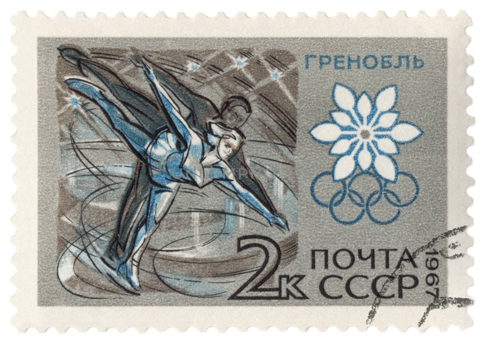 USSR - CIRCA 1967: A post stamp printed in the USSR shows pairs figure skating, dedicated to the Winter Olympic Games in Grenoble-68, series, circa 1967
