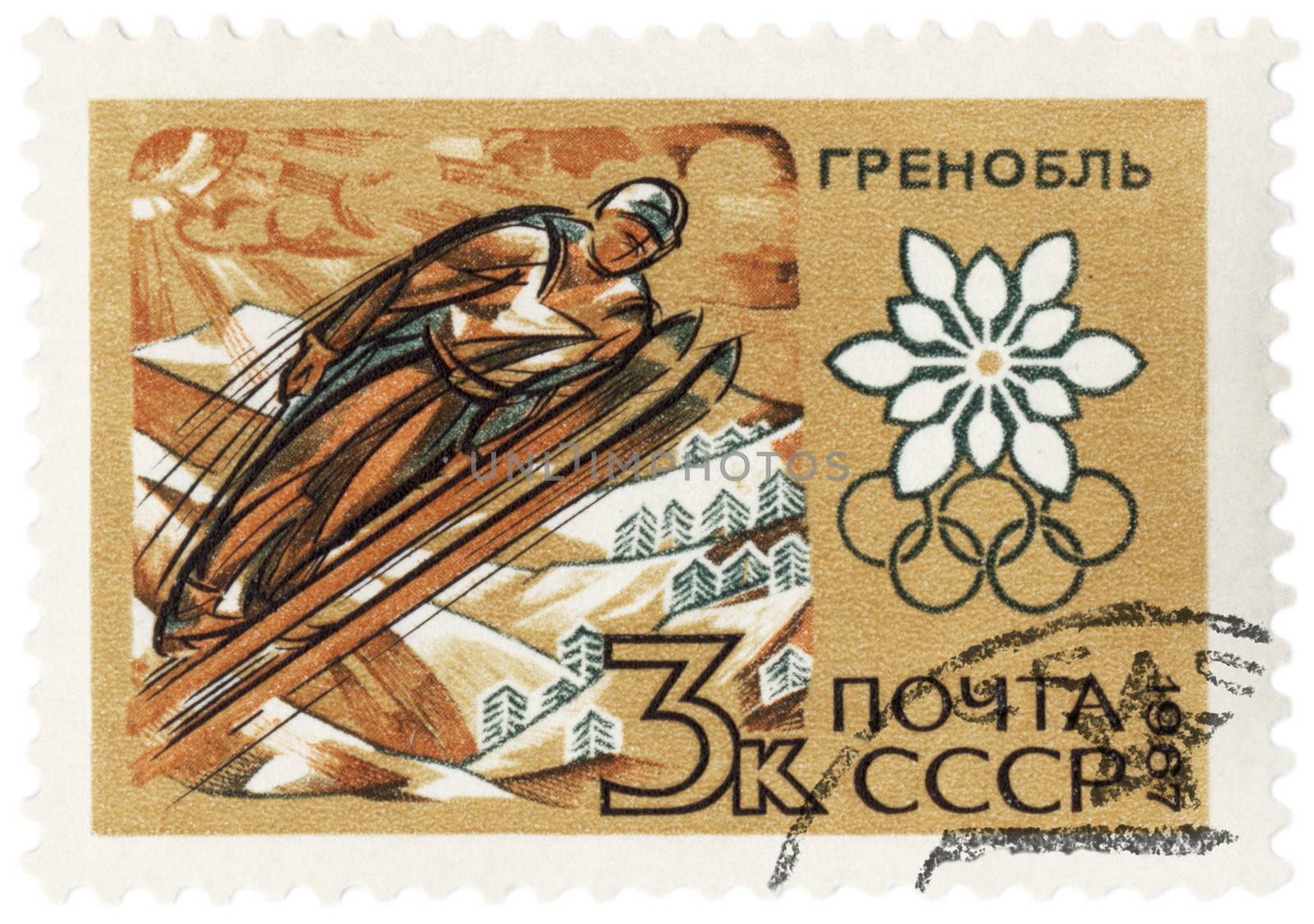 USSR - CIRCA 1967: A post stamp printed in the USSR shows flying skier, dedicated to the Winter Olympic Games in Grenoble-68, series, circa 1967