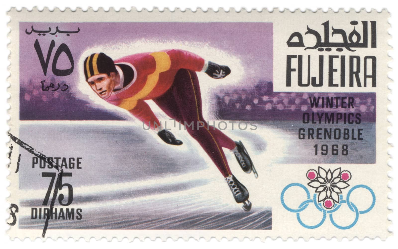 Running skater at the Winter Olympics in Grenoble on postage sta by wander