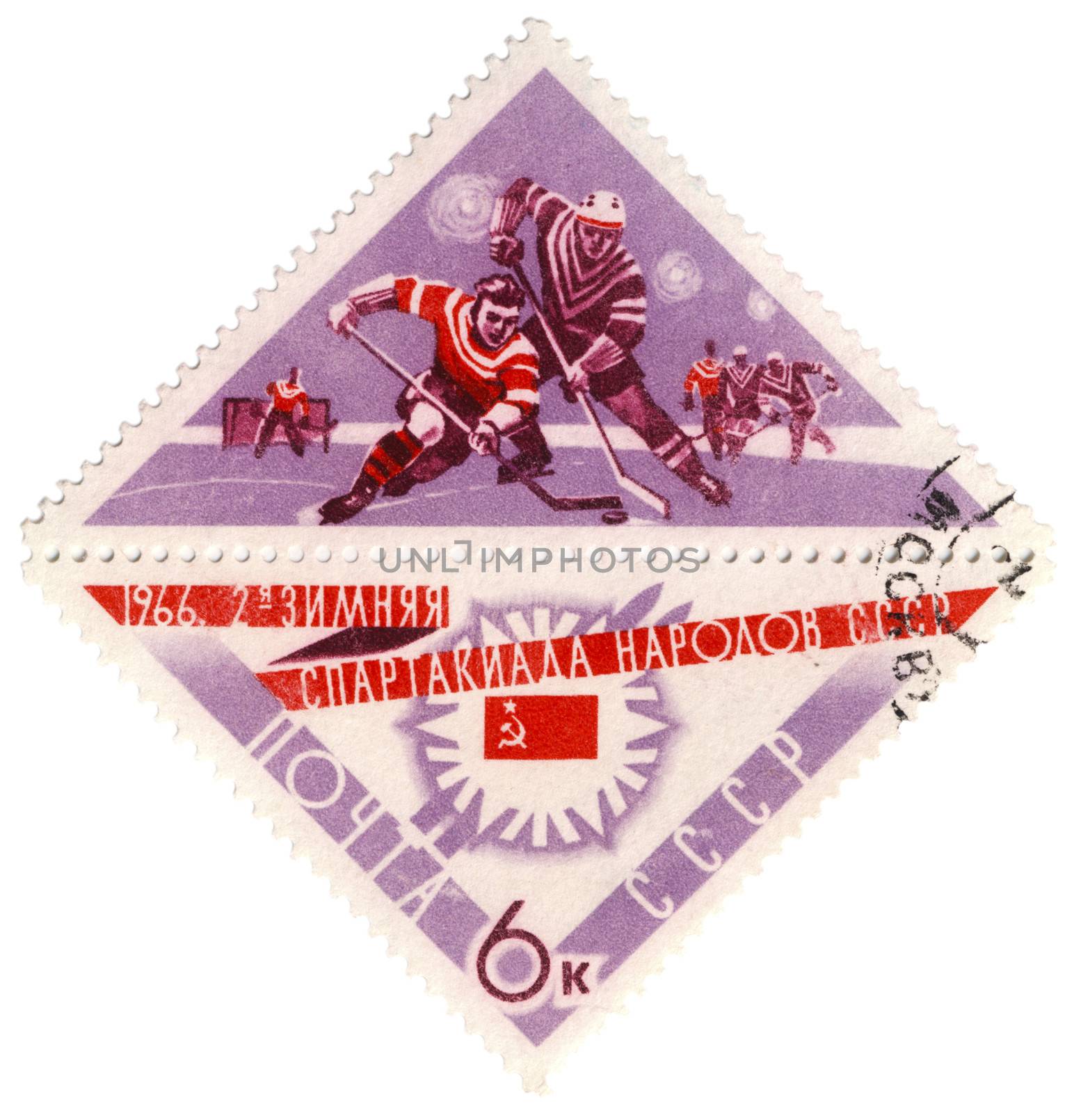 Ice hockey on post stamp by wander