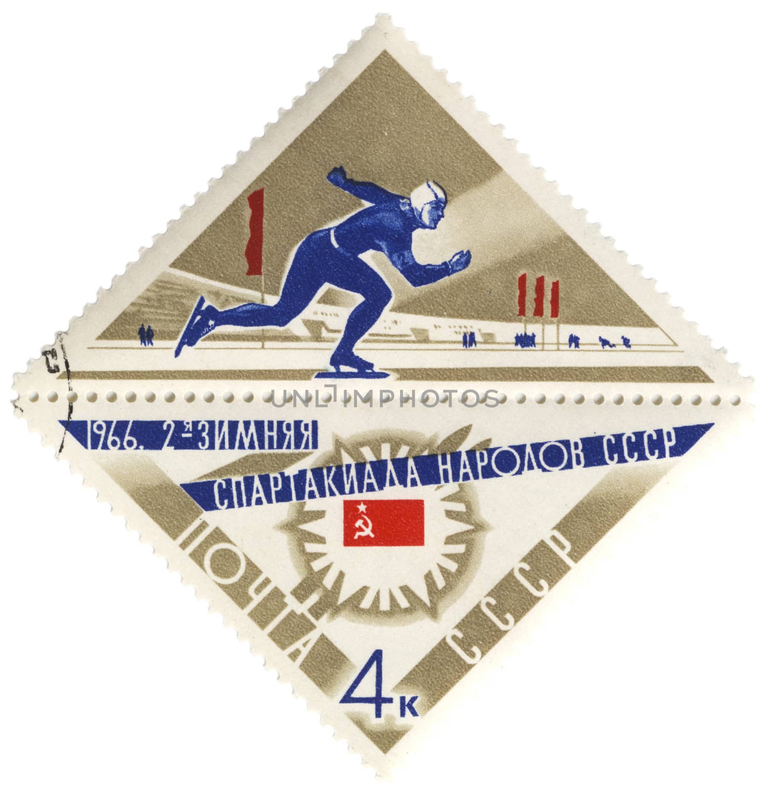 USSR - CIRCA 1966: A post stamp printed in USSR shows skater, devoted to the Winter Games of people of the USSR, series, circa 1966
