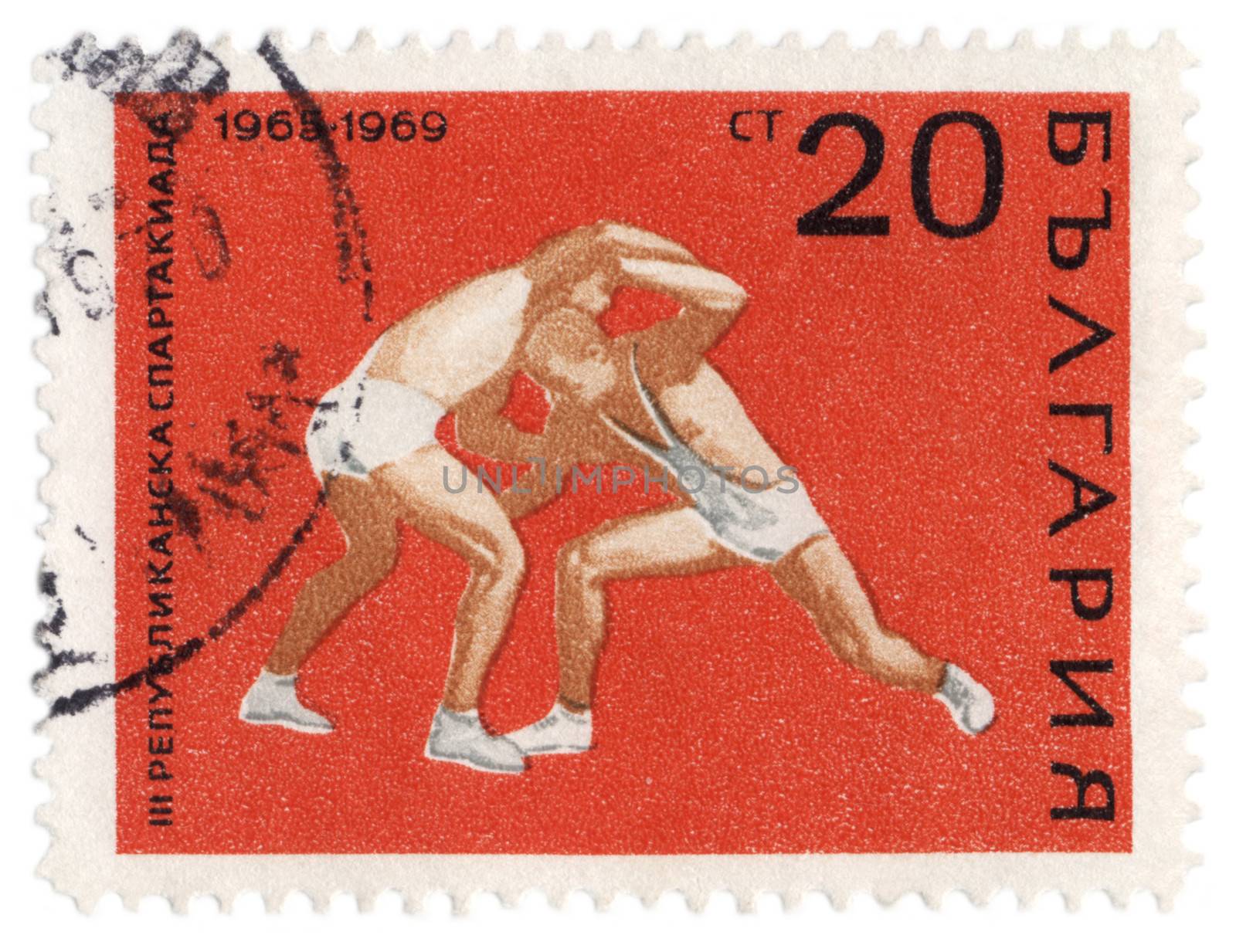 Wrestling on post stamp by wander