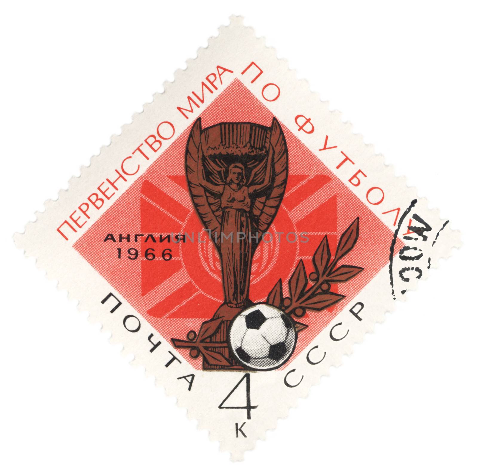 USSR - CIRCA 1966: A post stamp printed in USSR, dedicated to the World Cup in London in 1966, shows goddess of victory Nike Cup, circa 1966