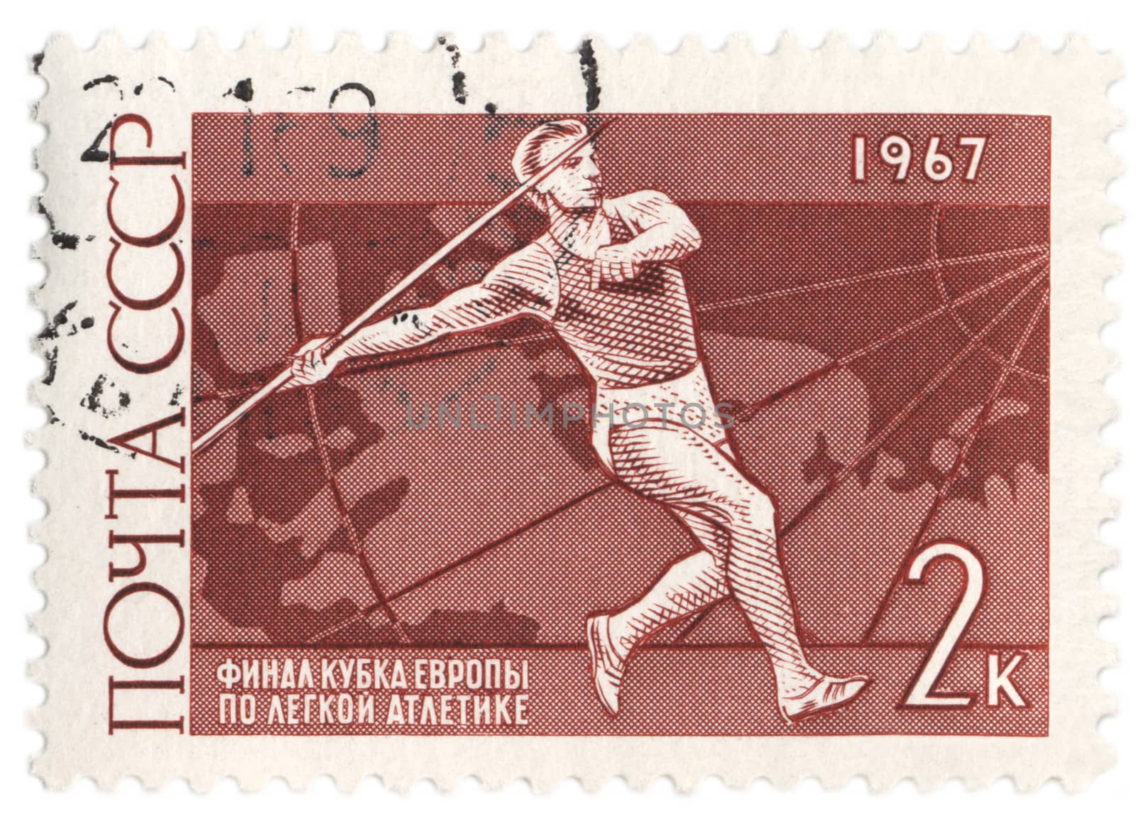 USSR - CIRCA 1967: A stamp printed in USSR shows javelin thrower, devoted to the Finals of the European Cup in Athletics, circa 1967